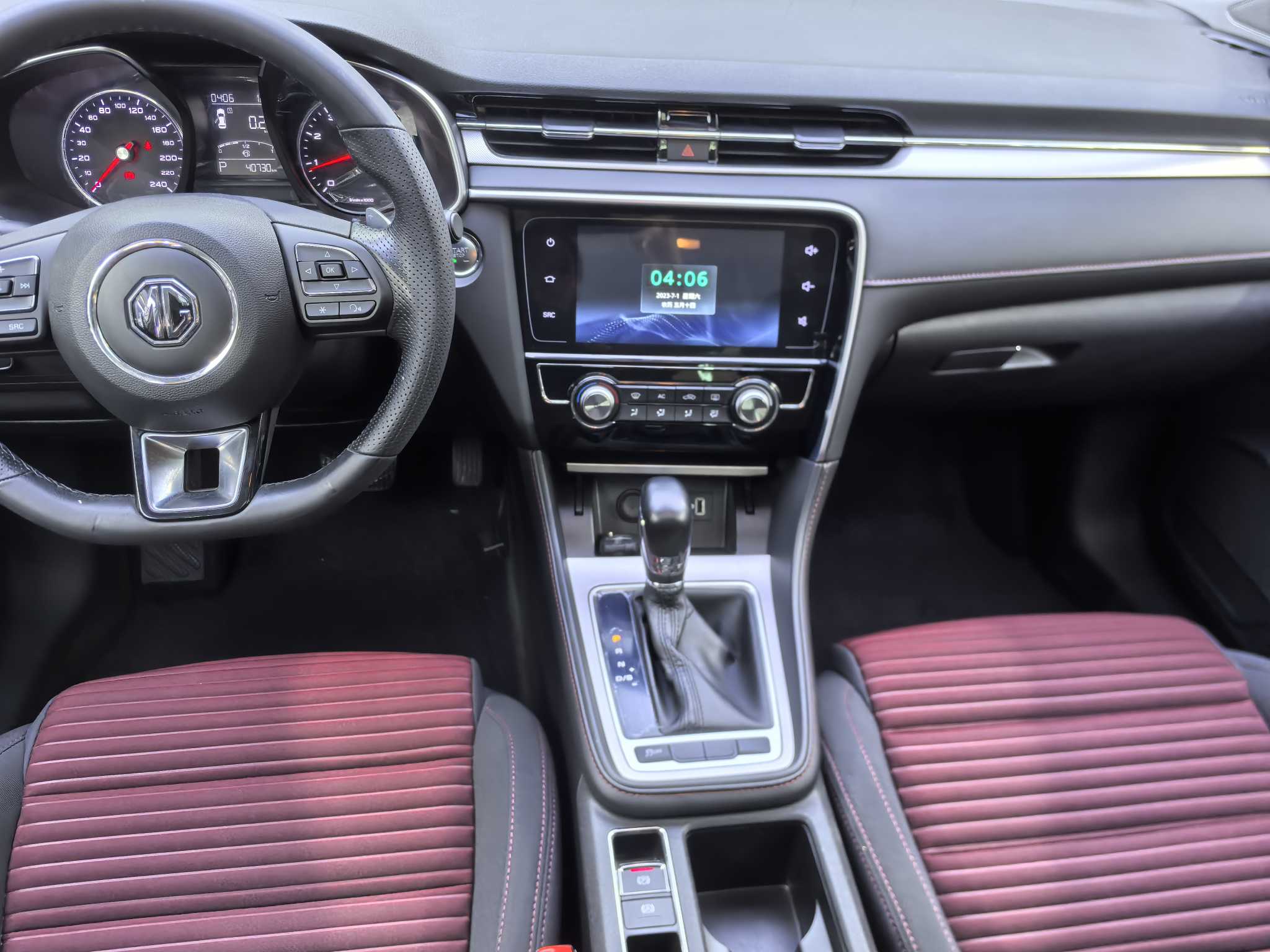 6 2020 car image #10