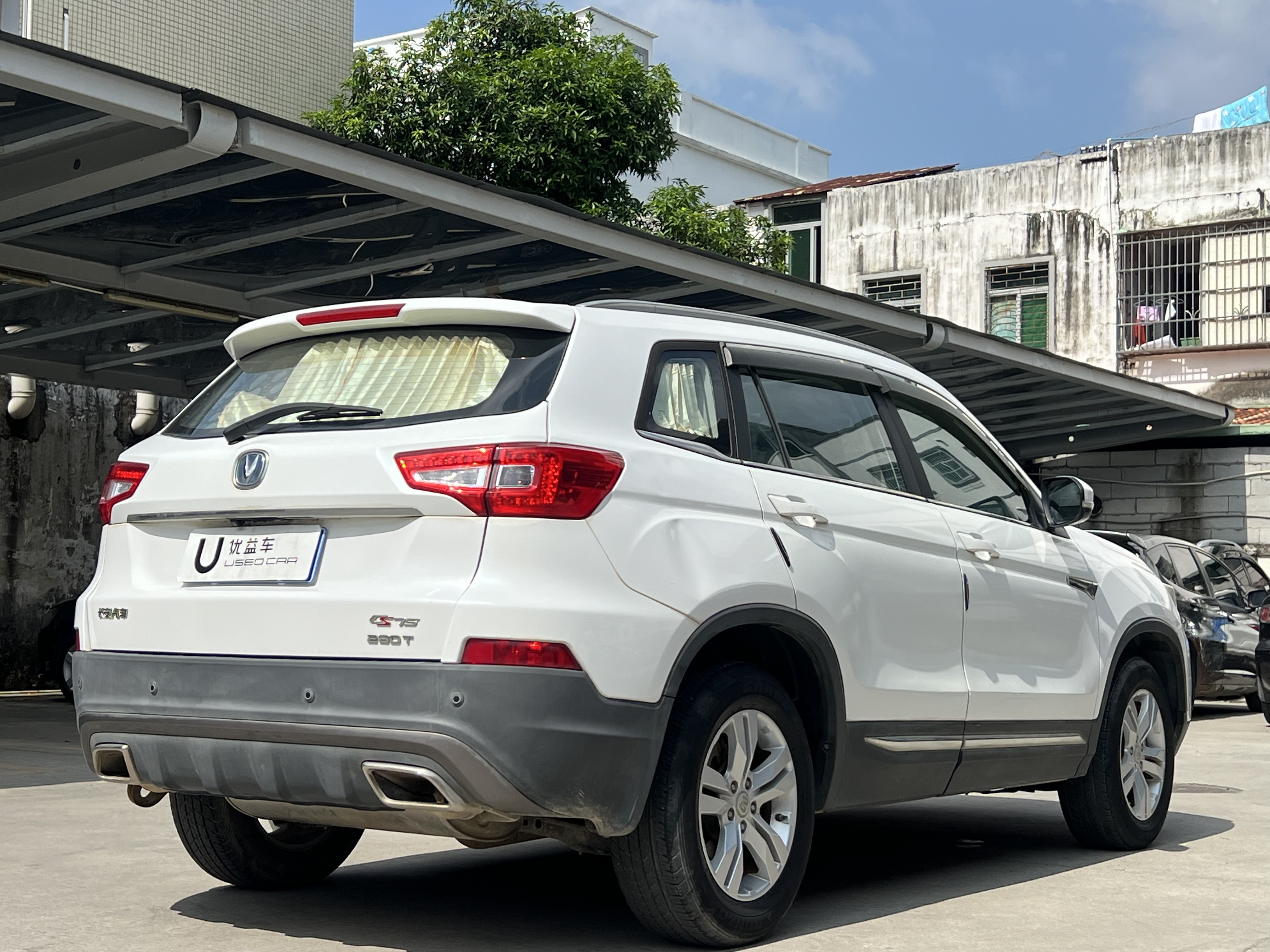 Changan CS75 PRO 2019 car image #10