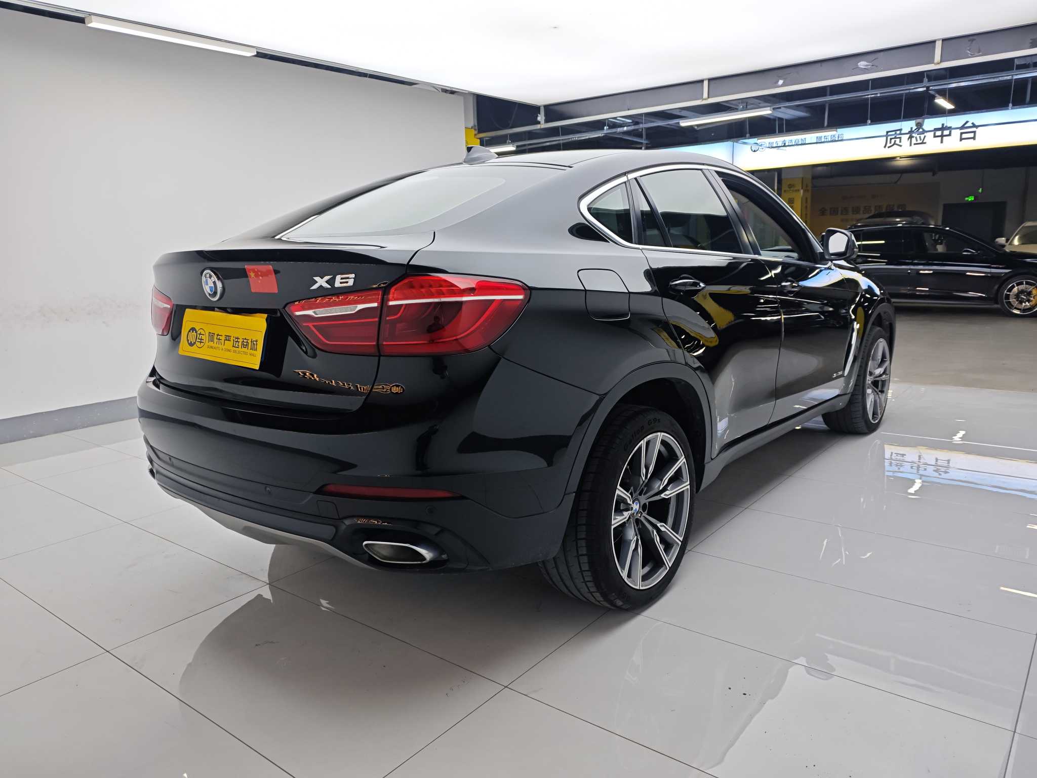 BMW 2019 car image #10