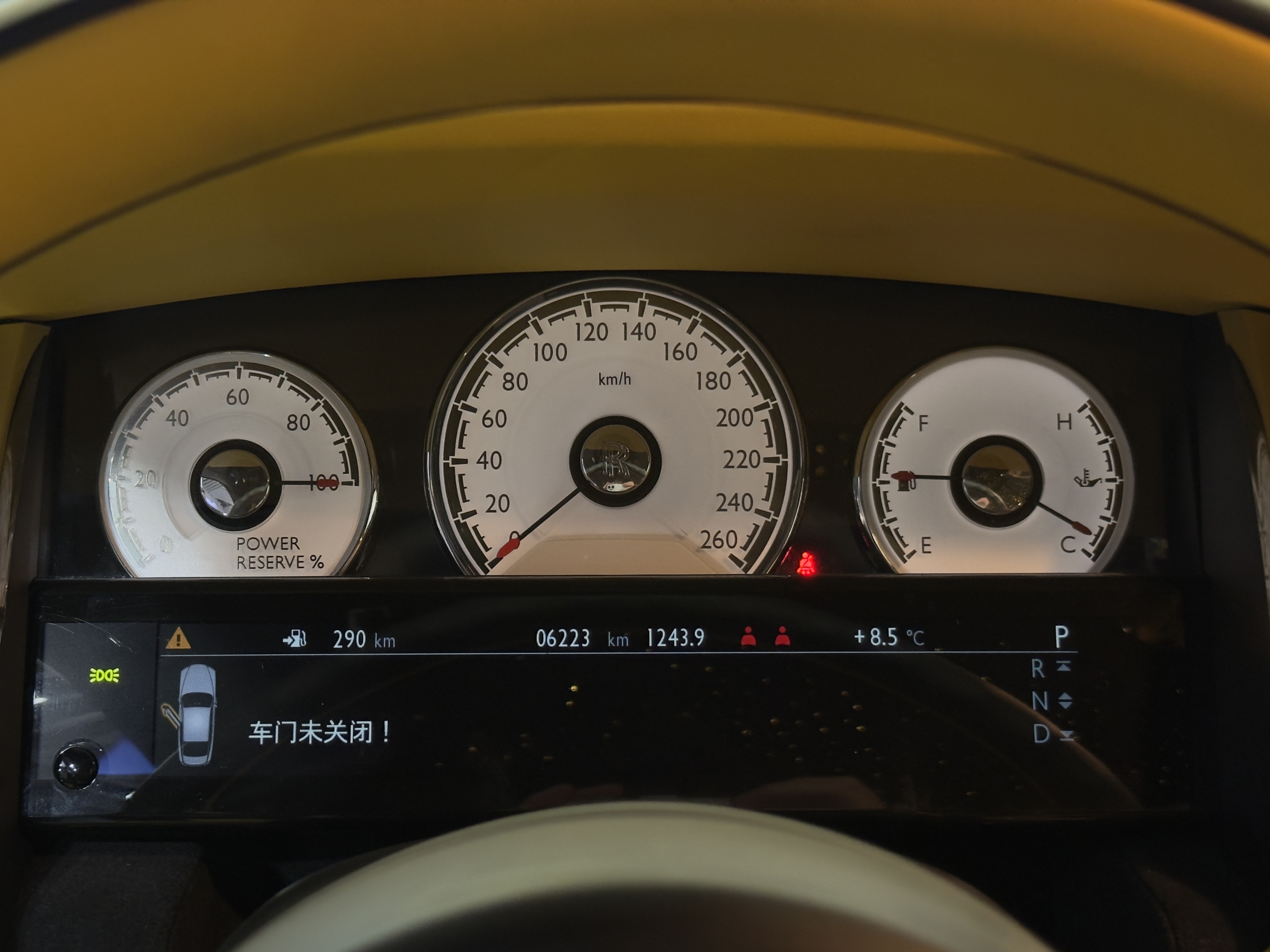 Rolls-Royce Wraith 2020 car image #10