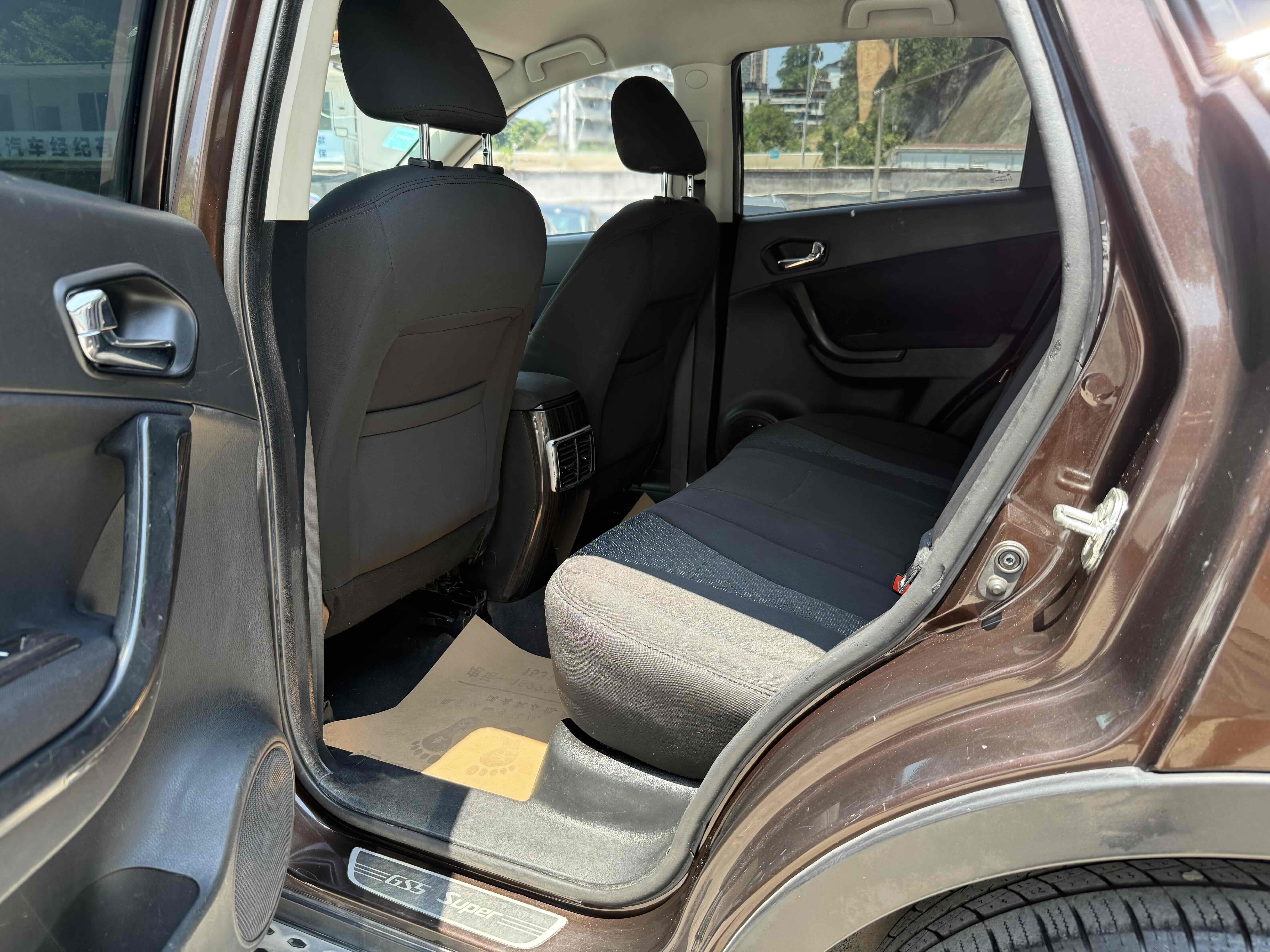 GAC Trumpchi GS5 2015 #10 GAC Trumpchi GS5 2015 image de voiture #10