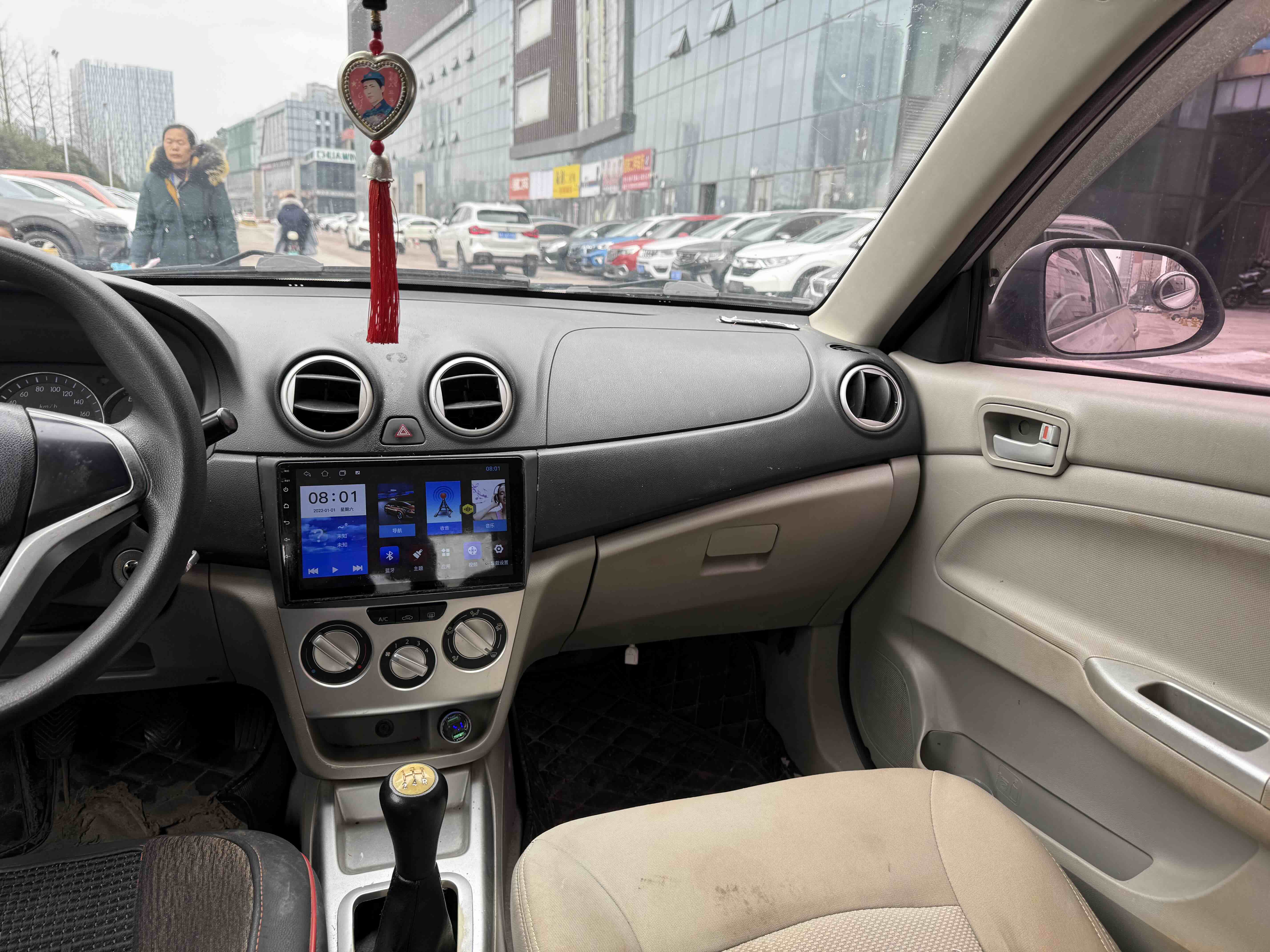 Changan Alsvin V3 2014 car image #10