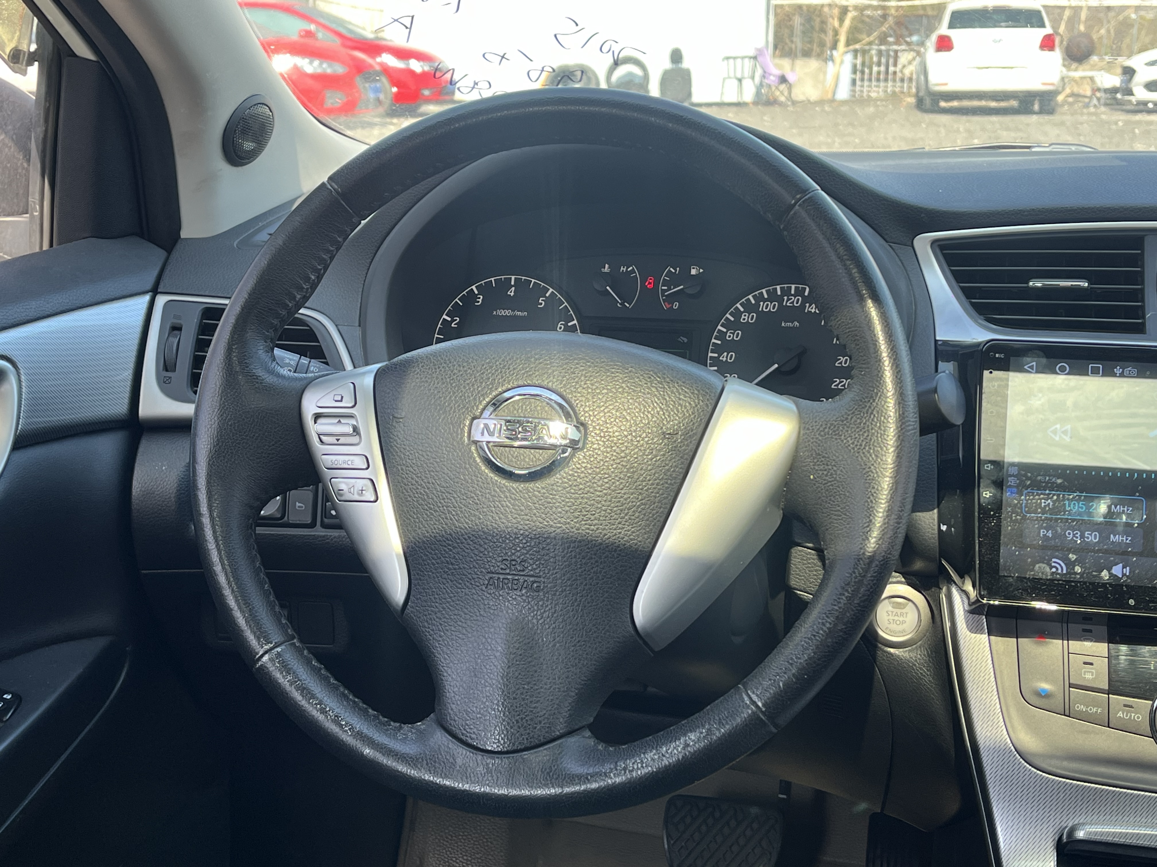 日产 轩逸 2015 汽车图片 #10