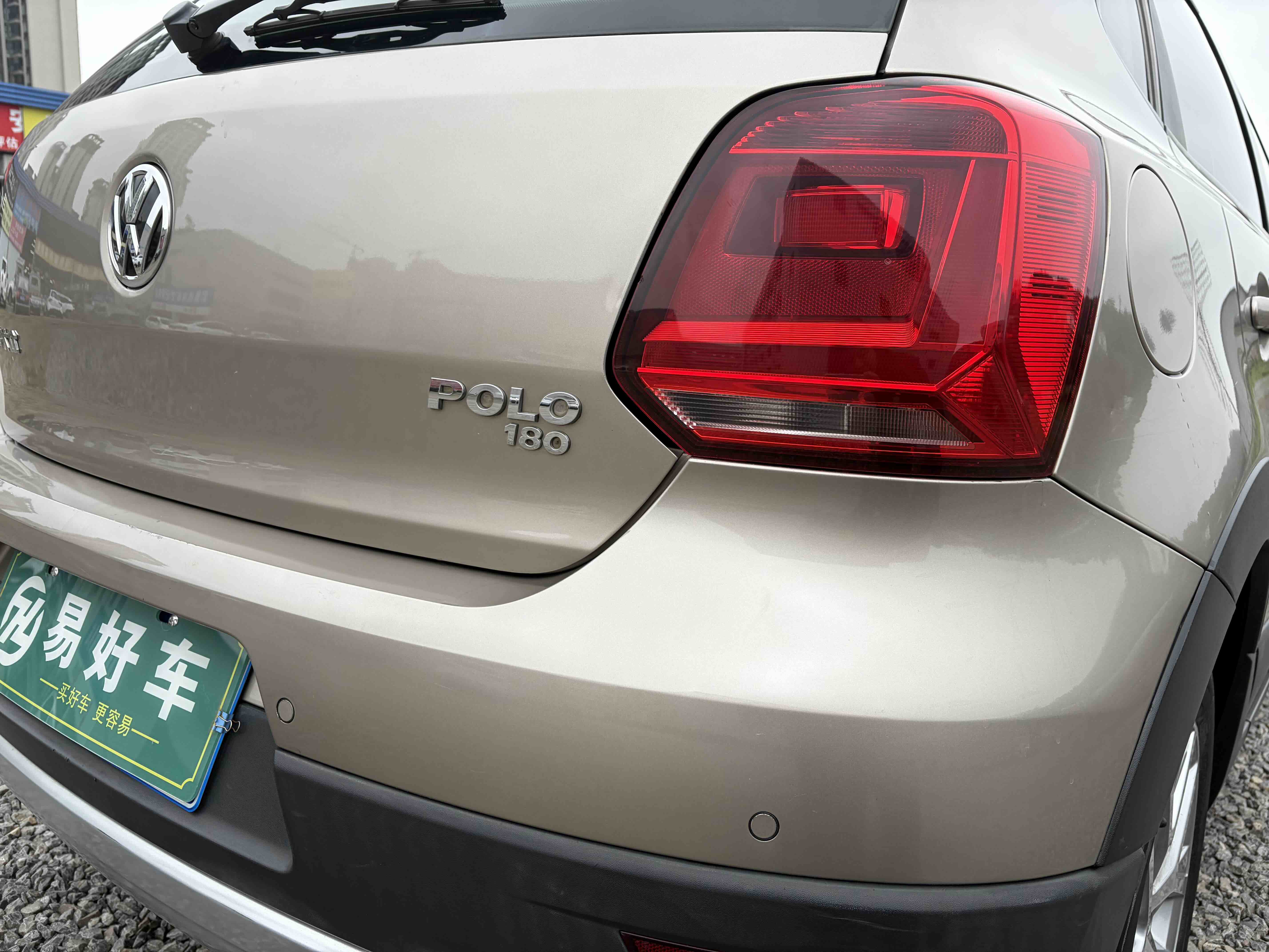 Polo 2016 #10 Polo 2016 car image #10