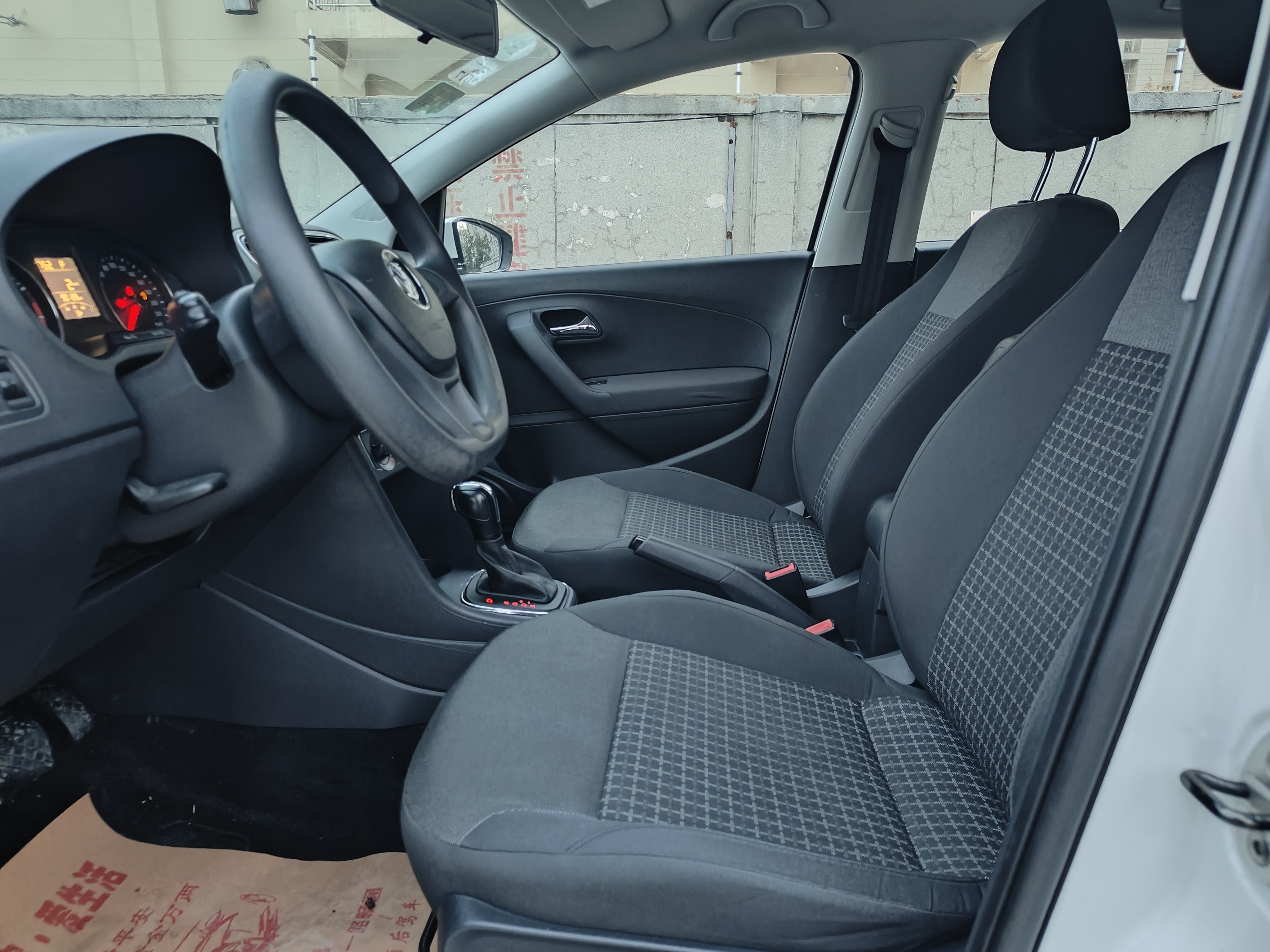 大众 Polo 2015 汽车图片 #10