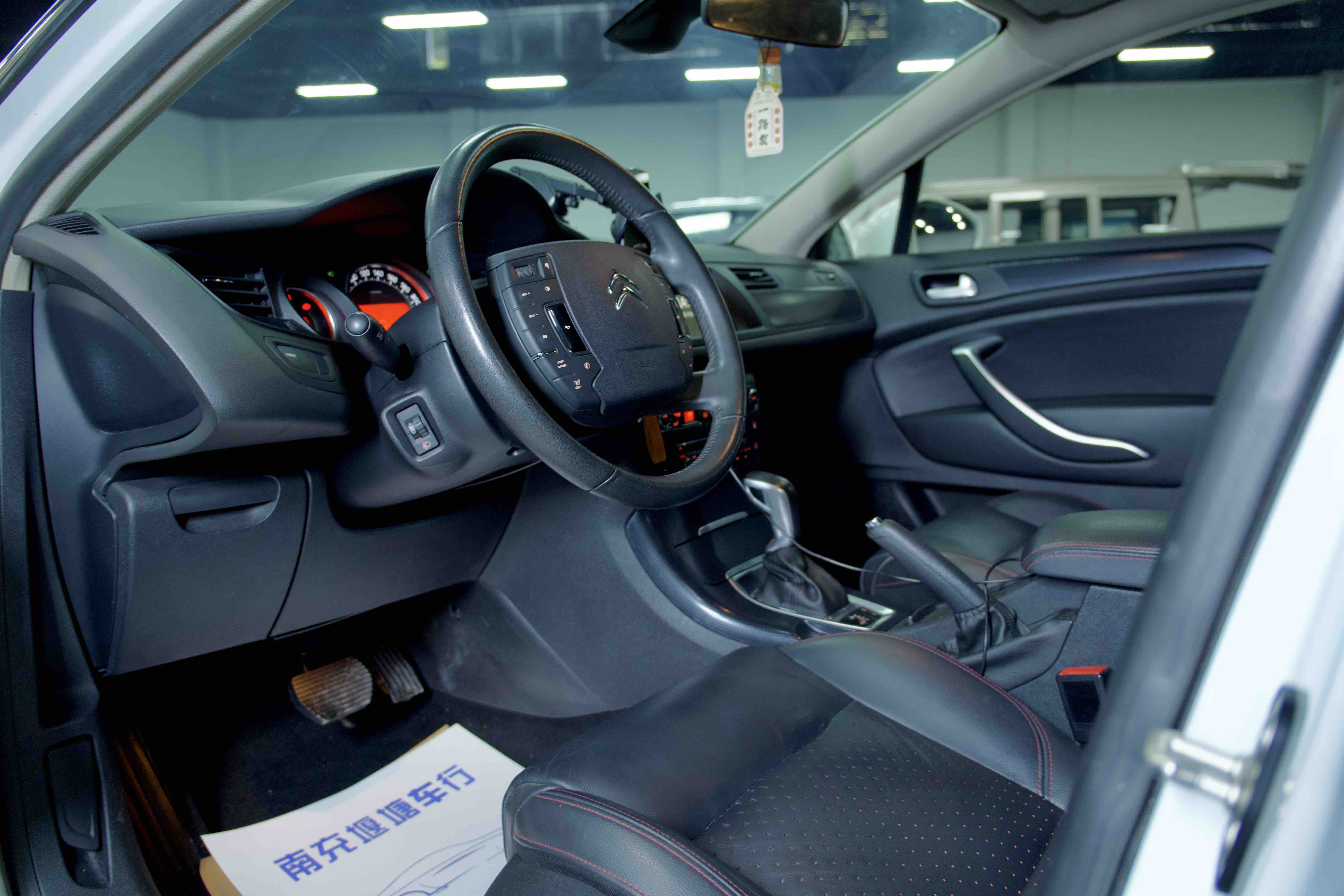 Citroen C5 2016 car image #10