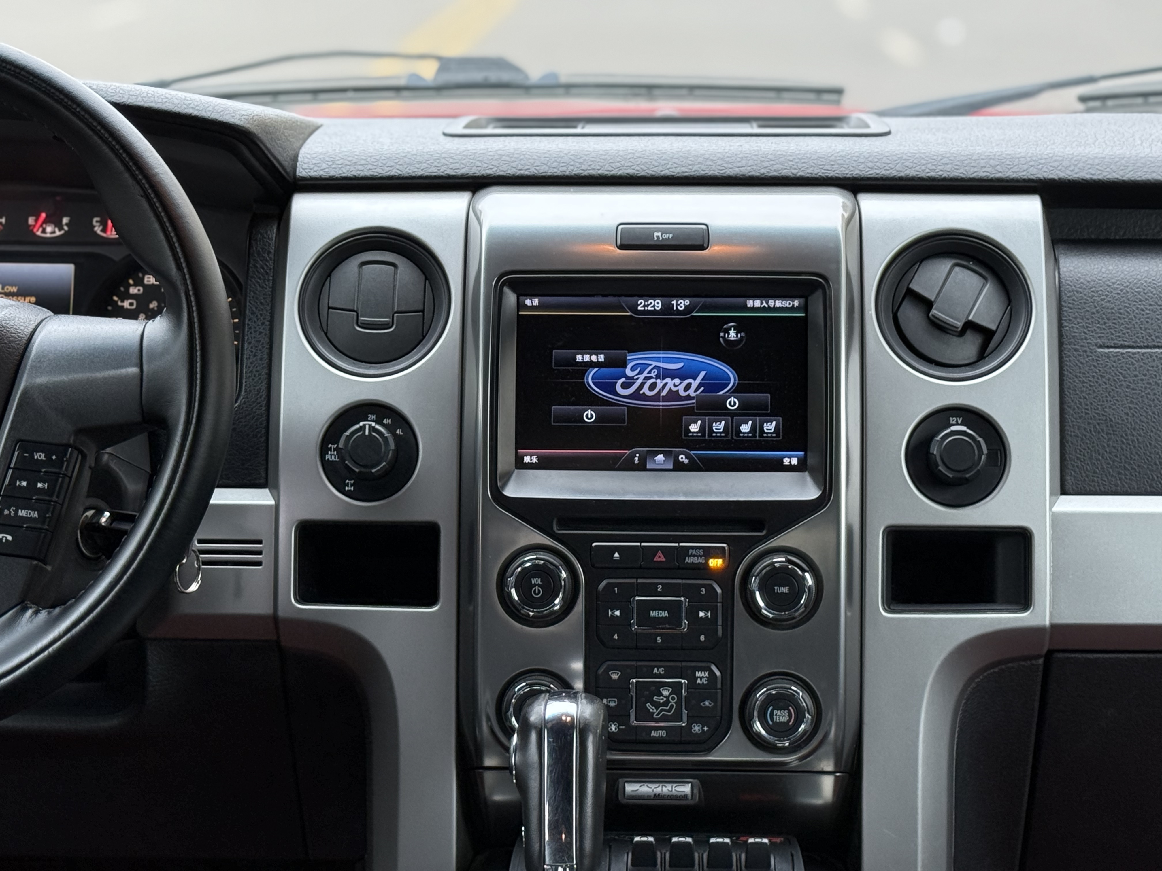 Ford F-150 Raptor 2015 car image #10