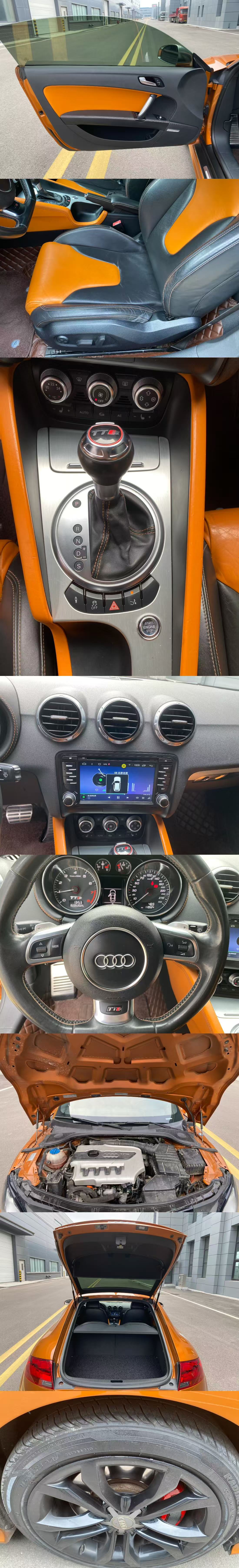 Audi TTS 2013 car image #10