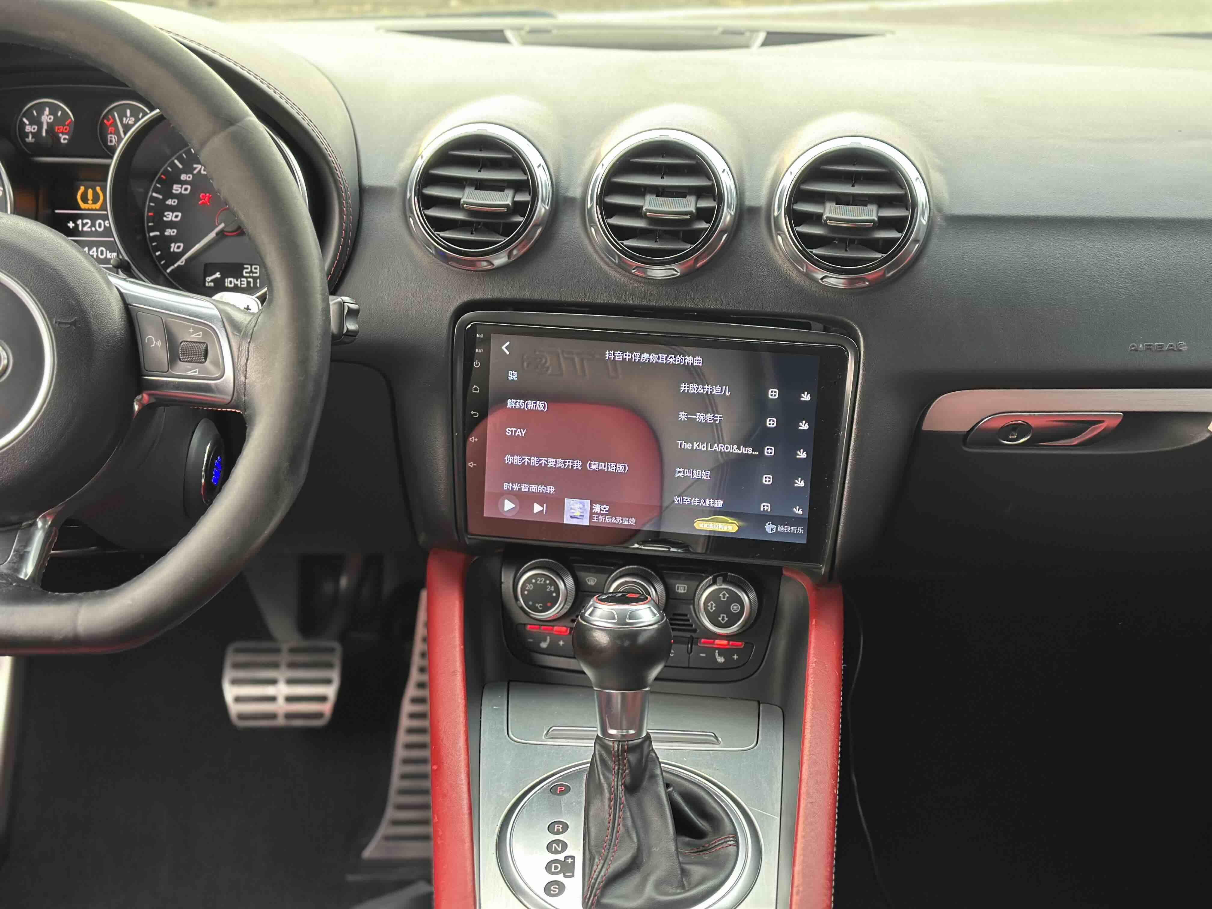 Audi TTS 2014 #10 Audi TTS 2014 car image #10