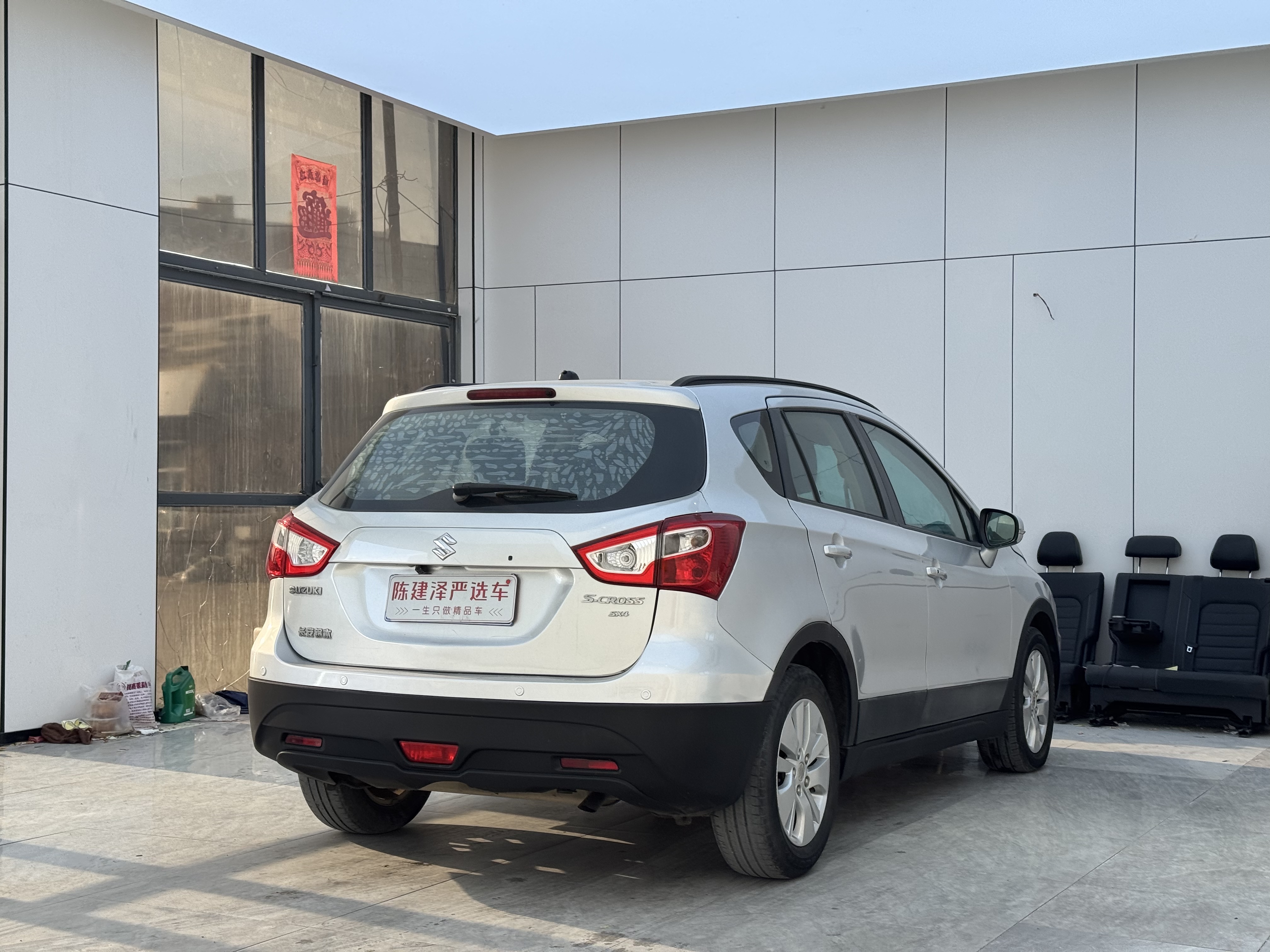 Suzuki S-Cross 2014 صورة سيارة #10