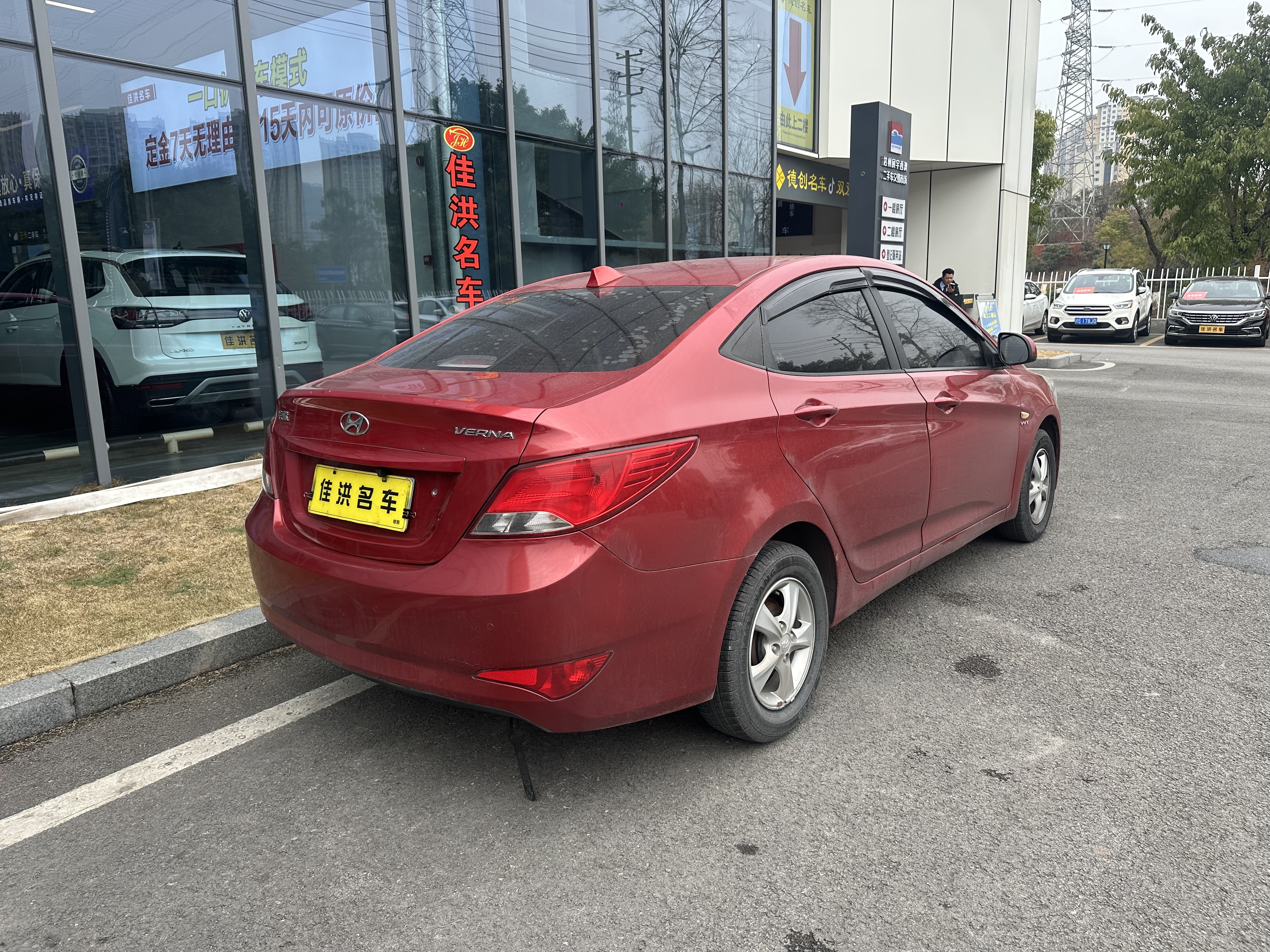 Hyundai Reina 2015 car image #10