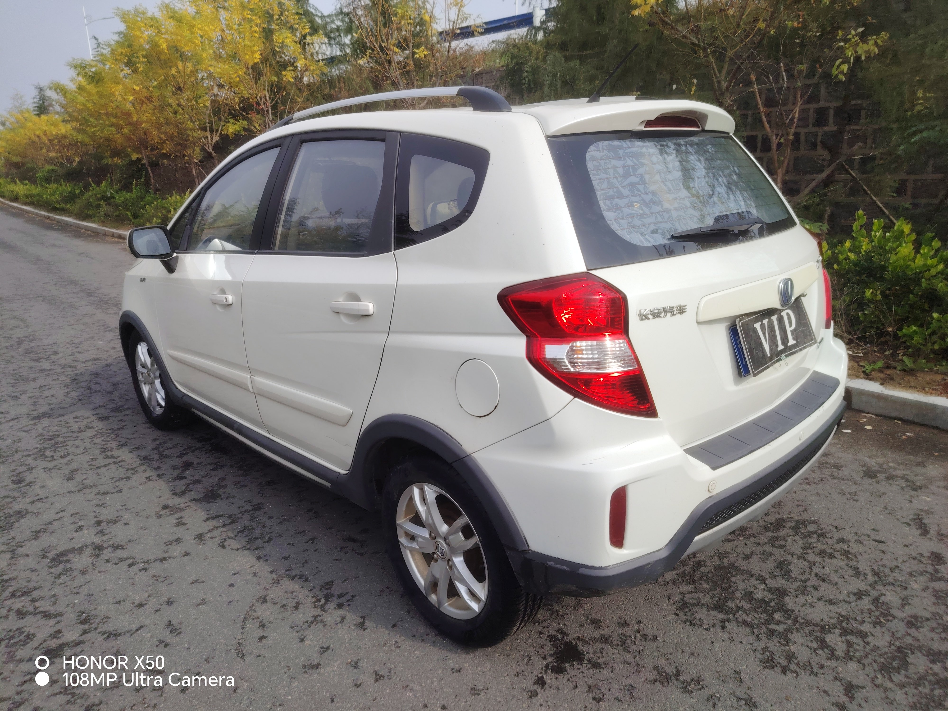 Changan CX20 2015 #10 Changan CX20 2015 imagem de carro #10