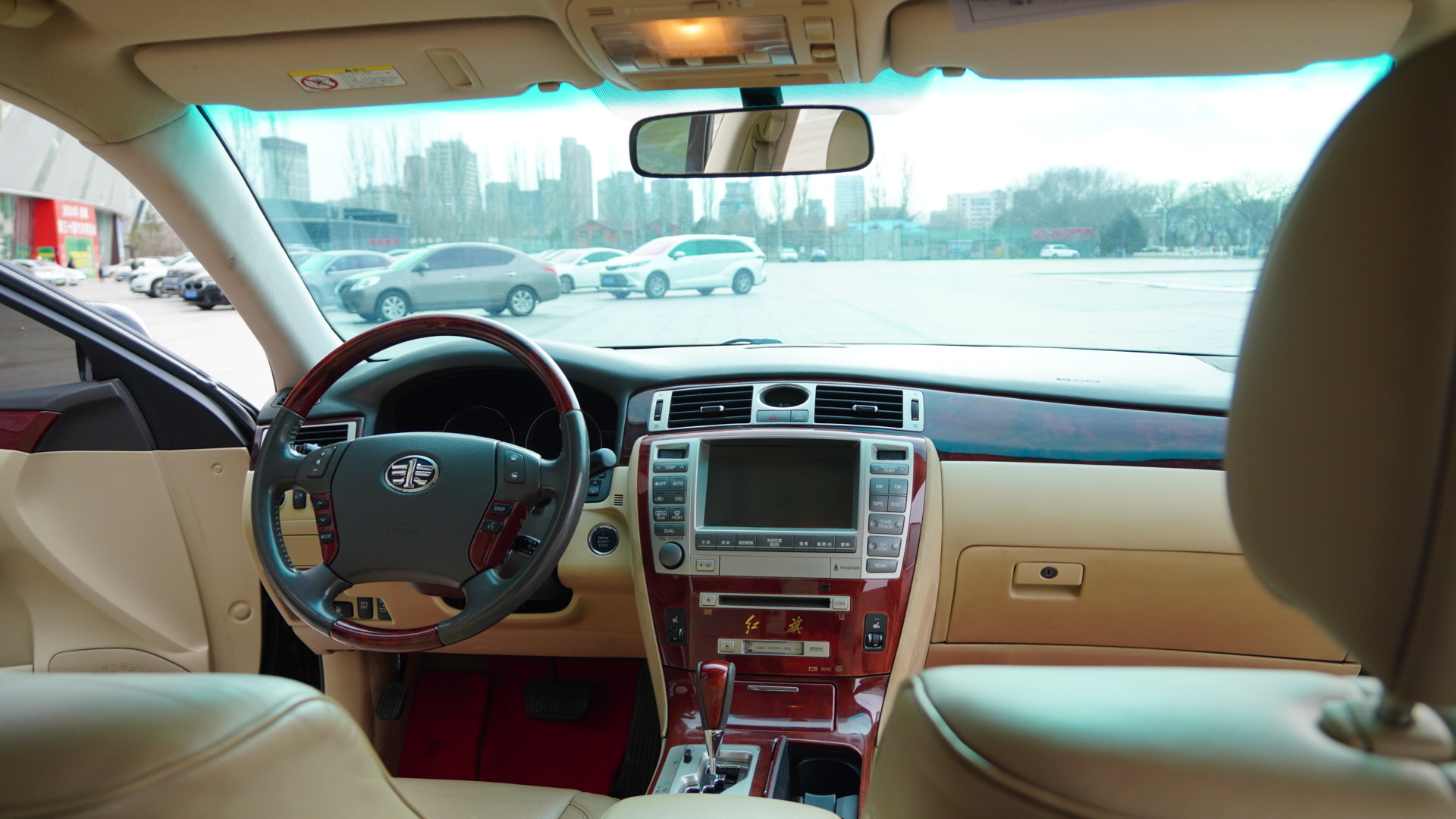 HongQi ShengShi 2008 صورة سيارة #10