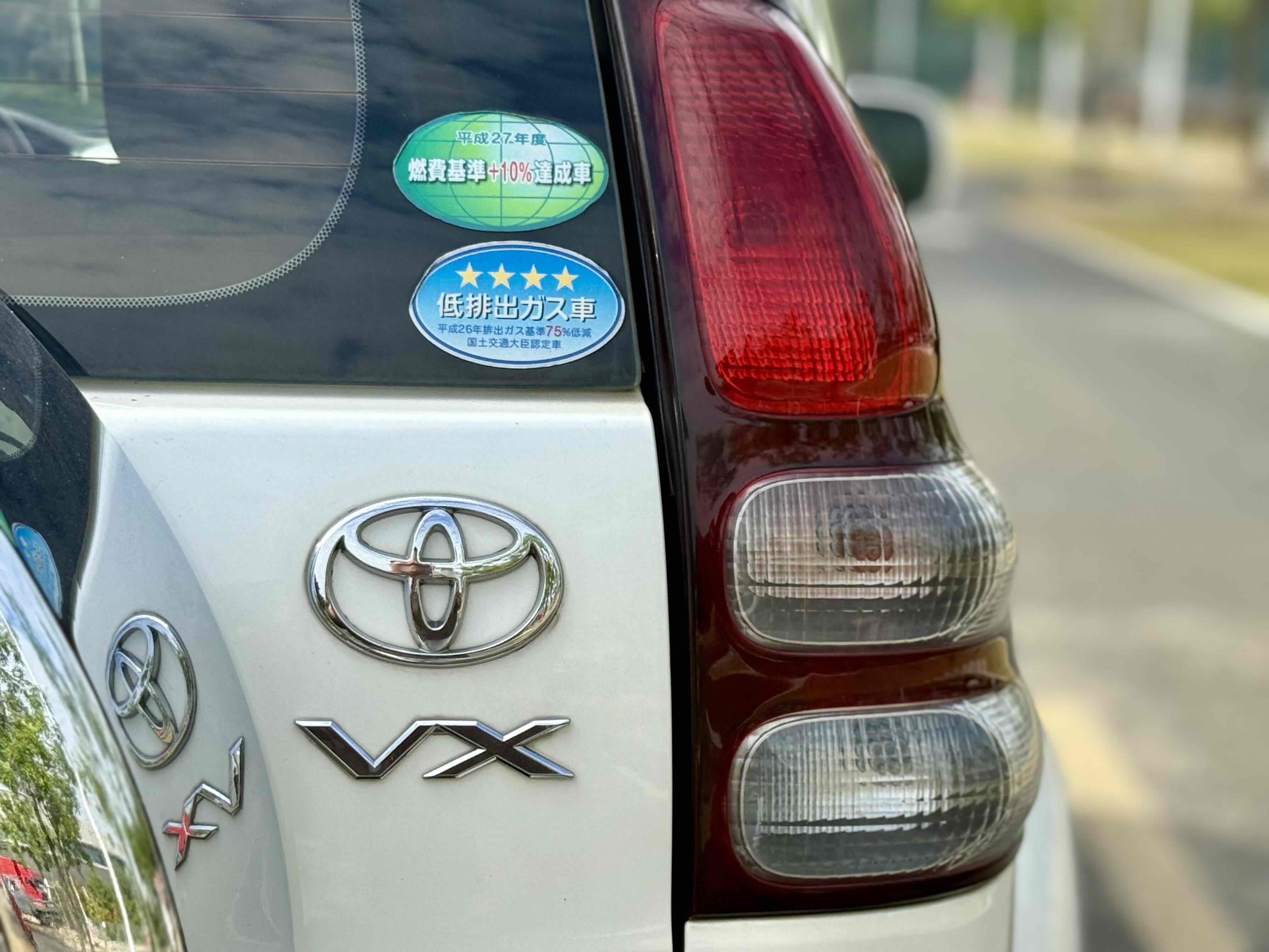 Toyota Prado (Imported) 2003 car image #10