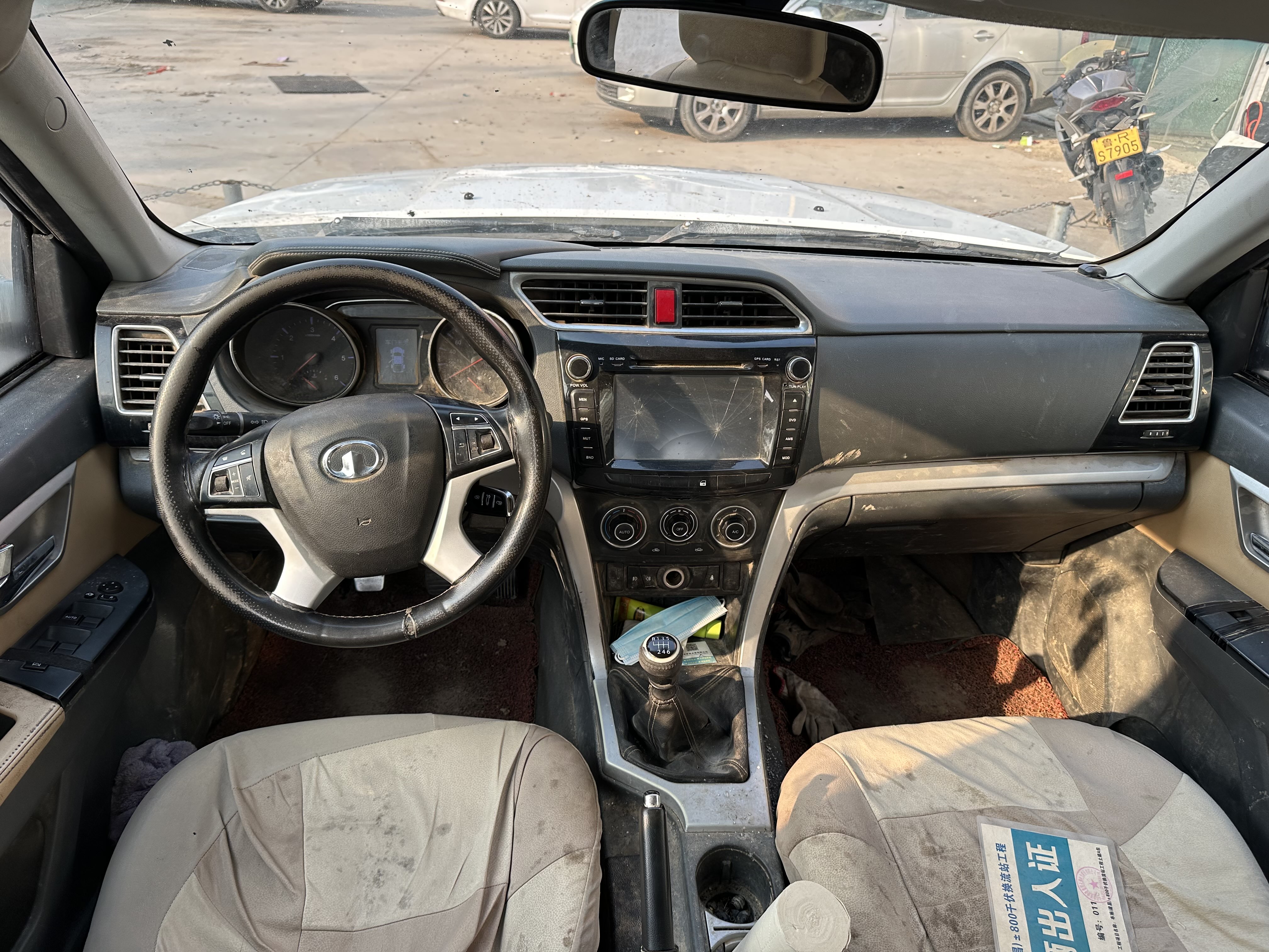 Great Wall Wingle 6 2014 car image #10