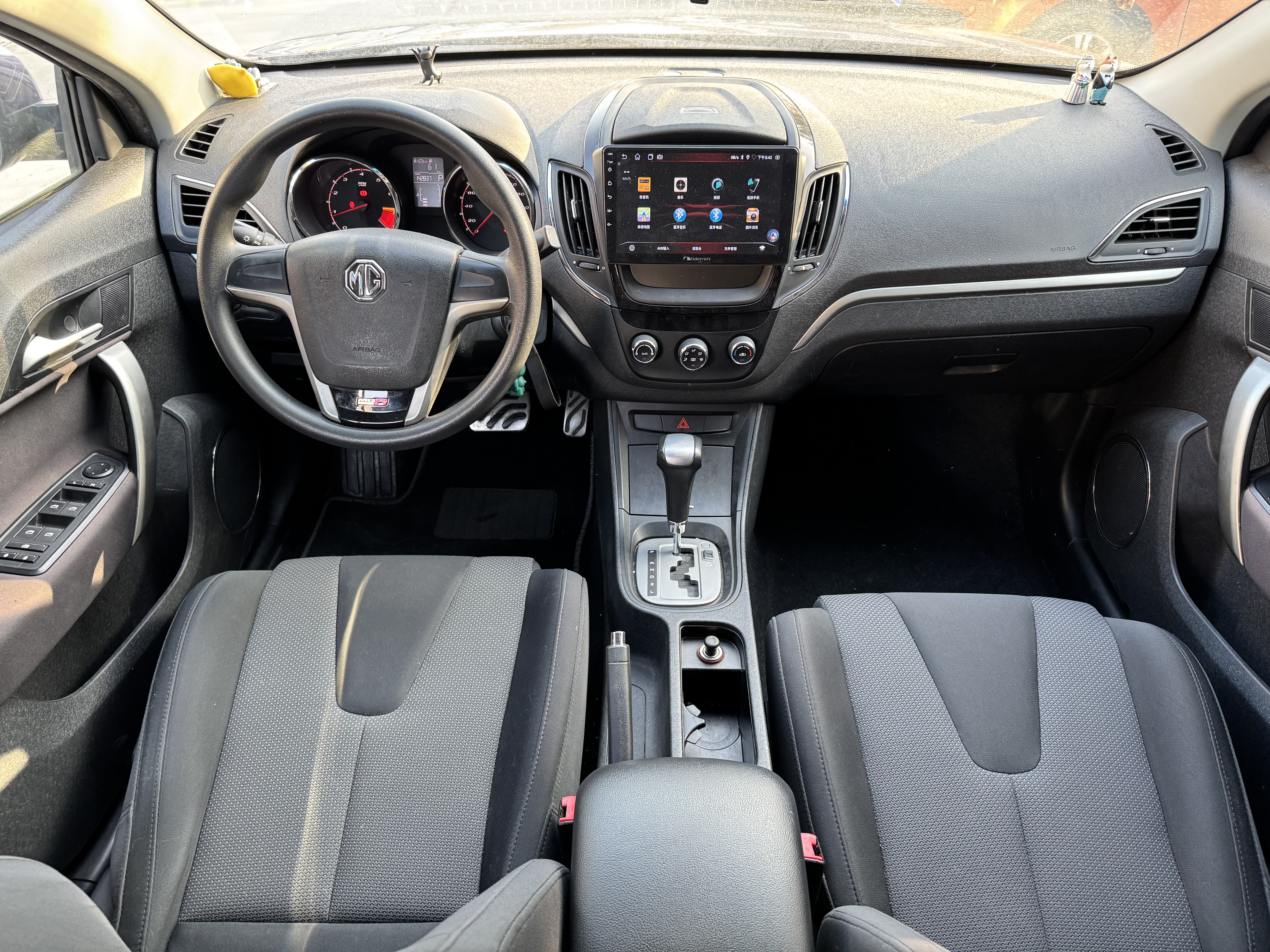 MG 5 2014 #10 MG 5 2014 car image #10