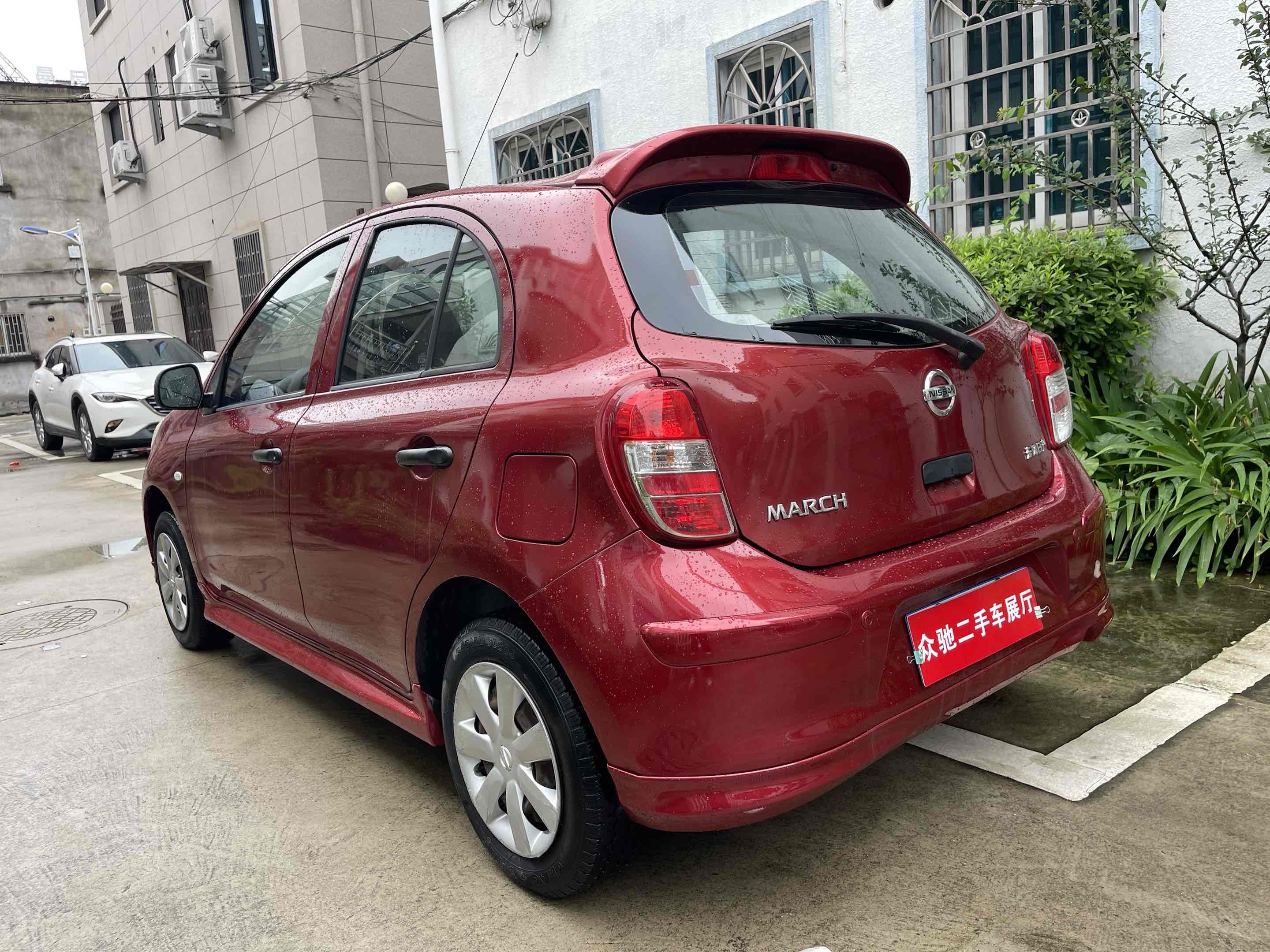 Nissan March 2016 immagine di auto #10