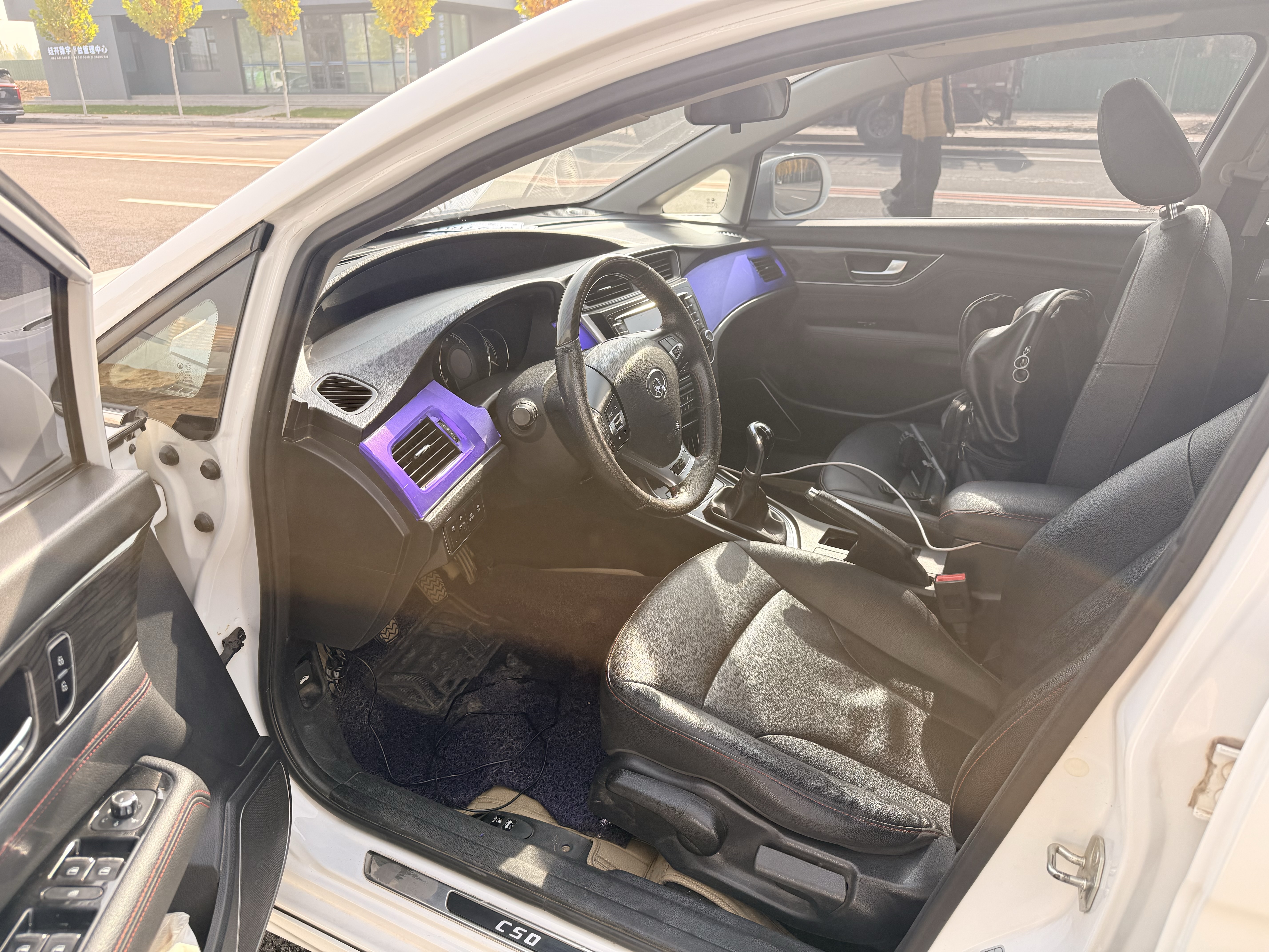 Great Wall C50 2015 imagem de carro #10