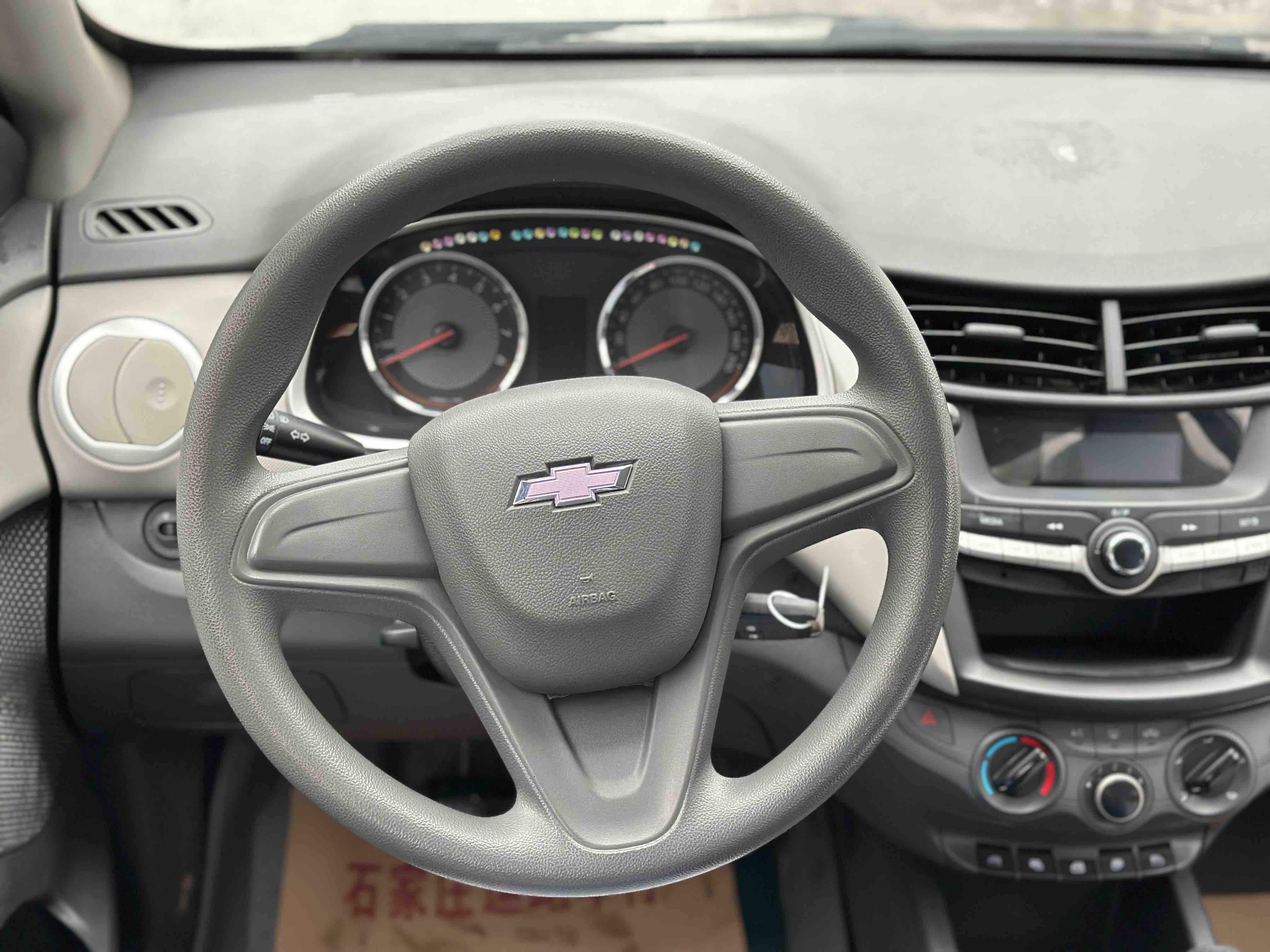 Chevrolet Sail 2015 imagem de carro #10