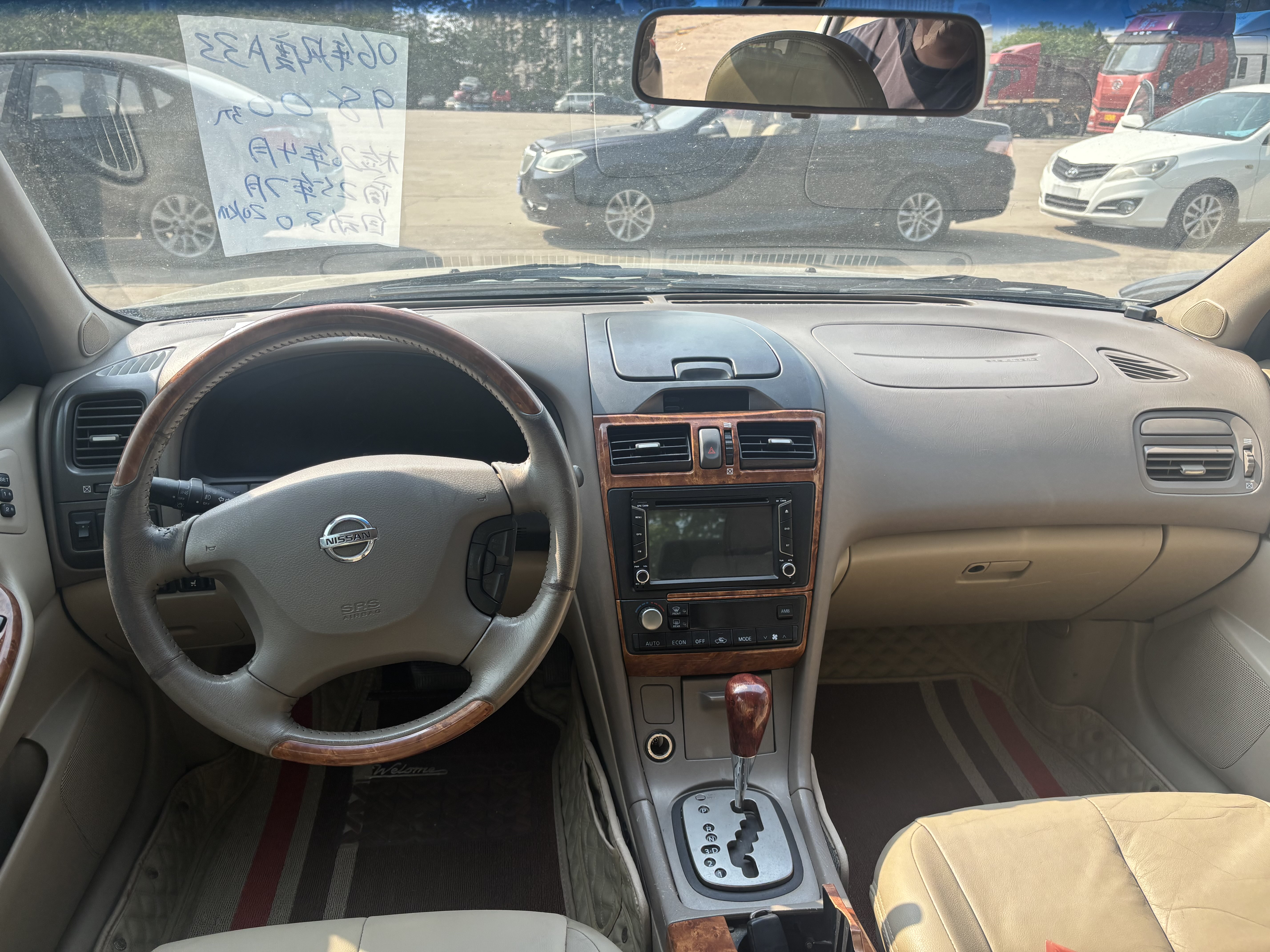 日产 风度 2006 汽车图片 #10