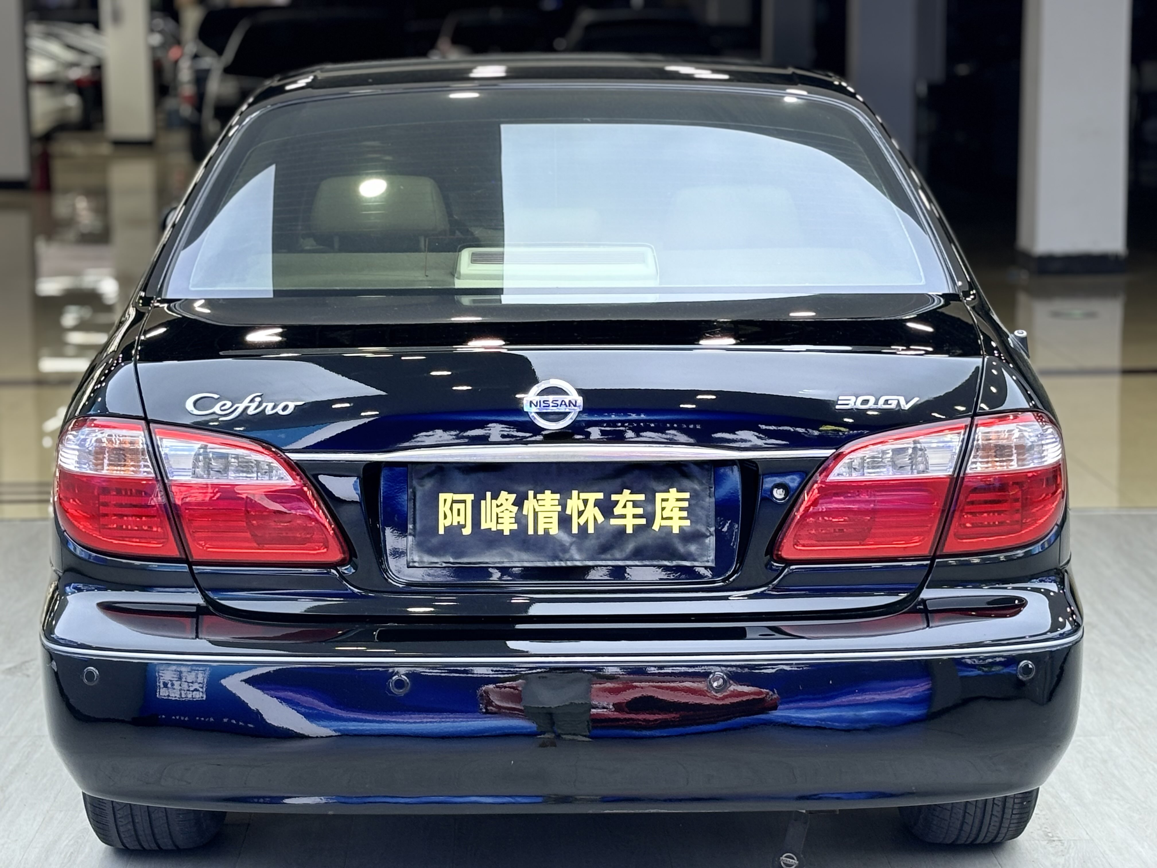 Nissan Cefiro 2004 immagine di auto #10