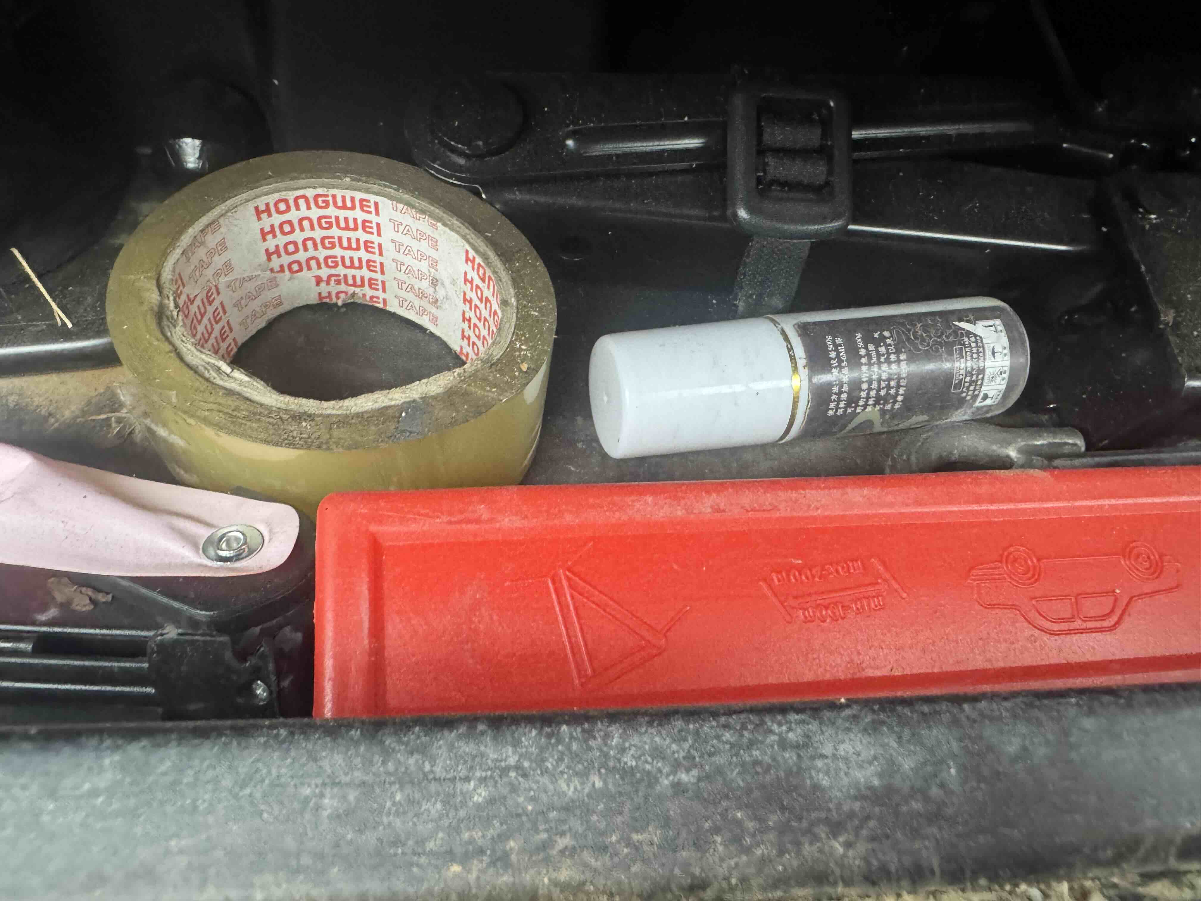 BYD S7 2015 image de voiture #10