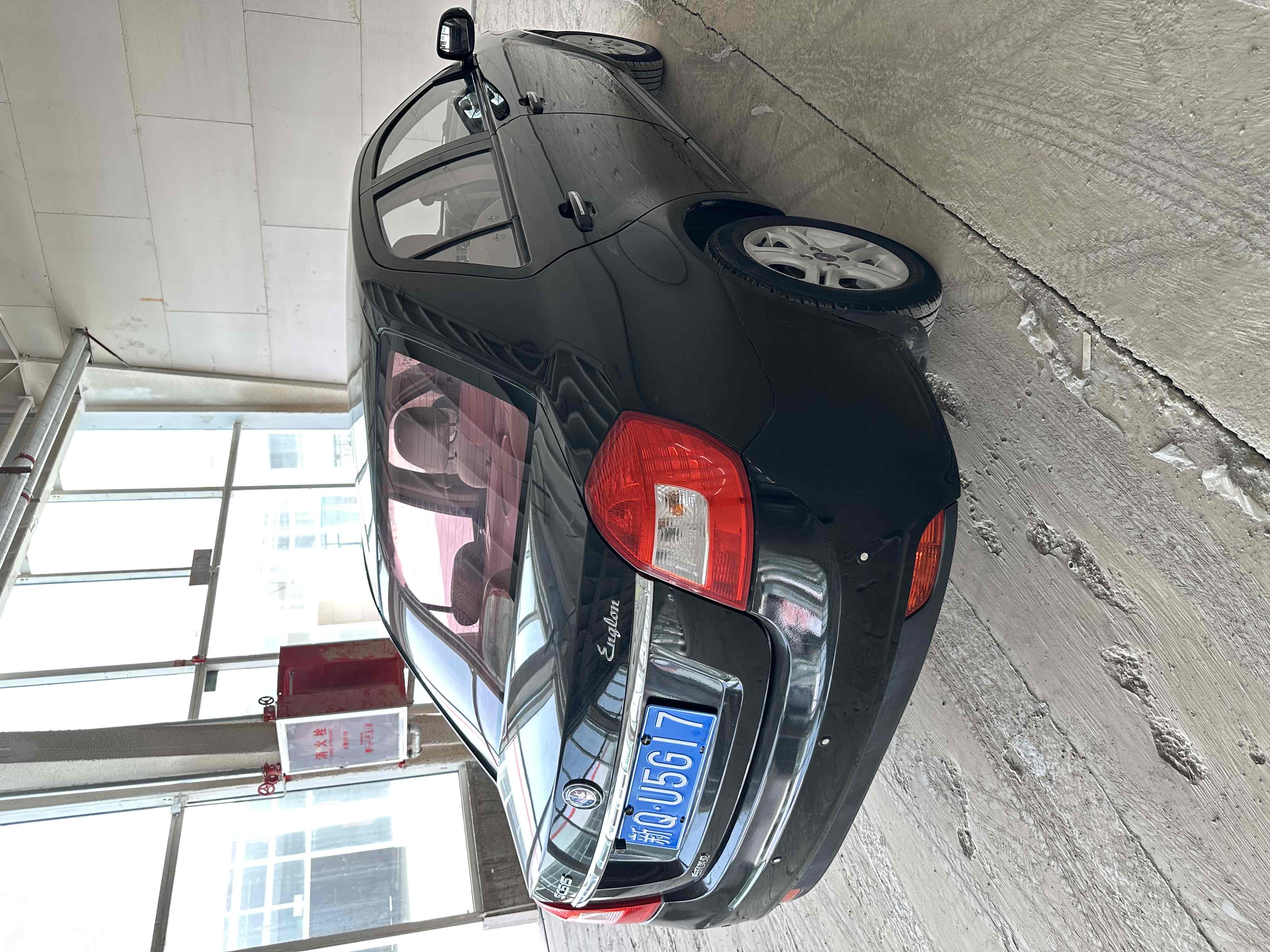 GEELY Englon C5 2013 immagine di auto #10