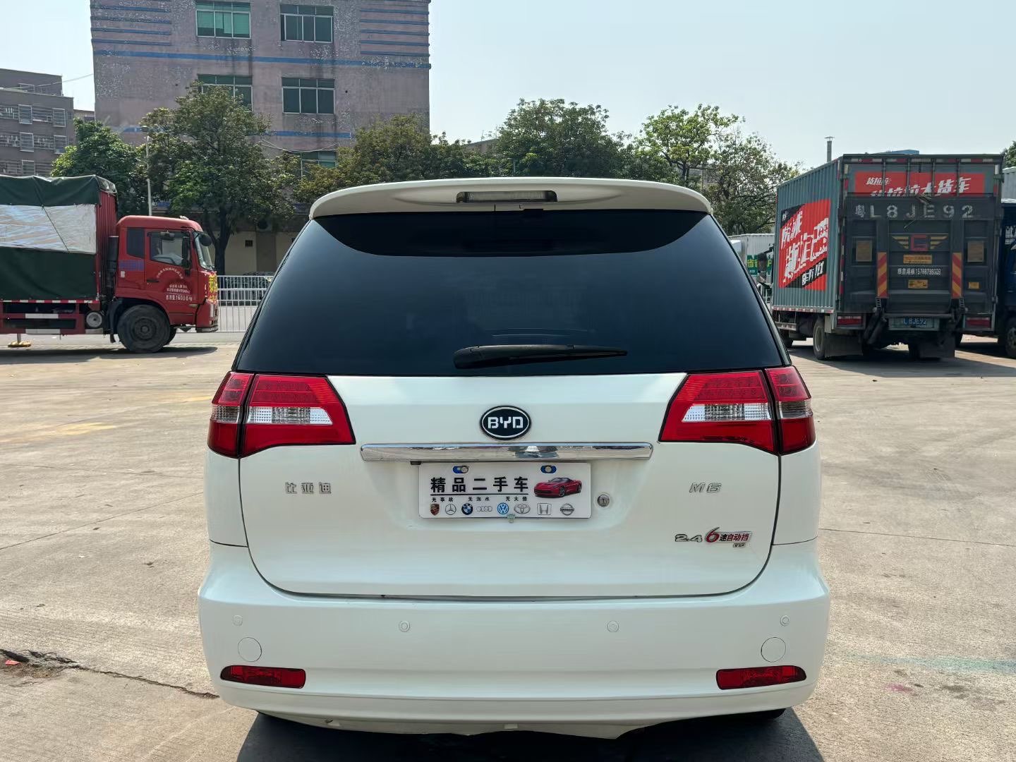 BYD M6 2015 #10 BYD M6 2015 car image #10