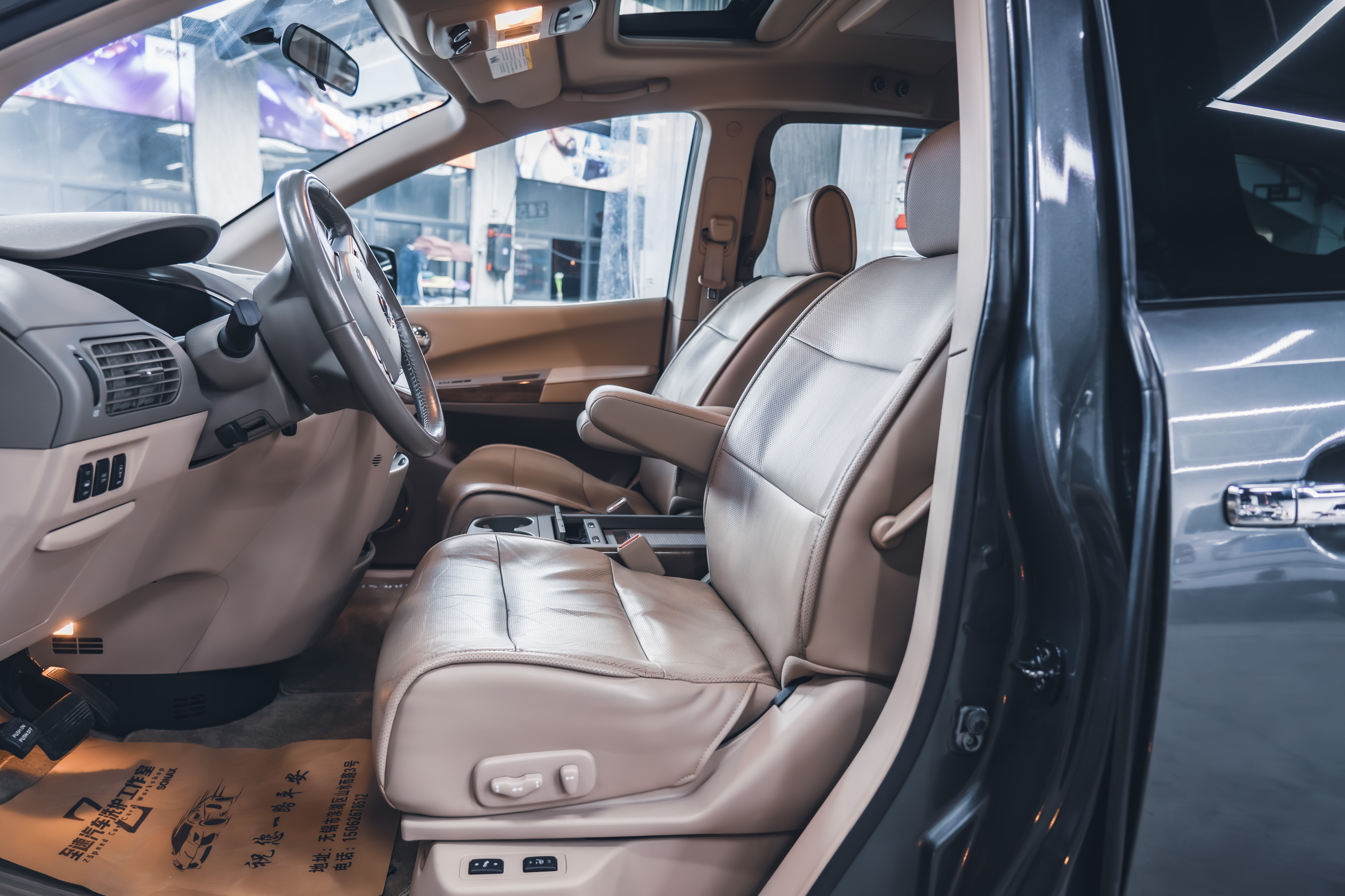 日产 贵士 2008 汽车图片 #10