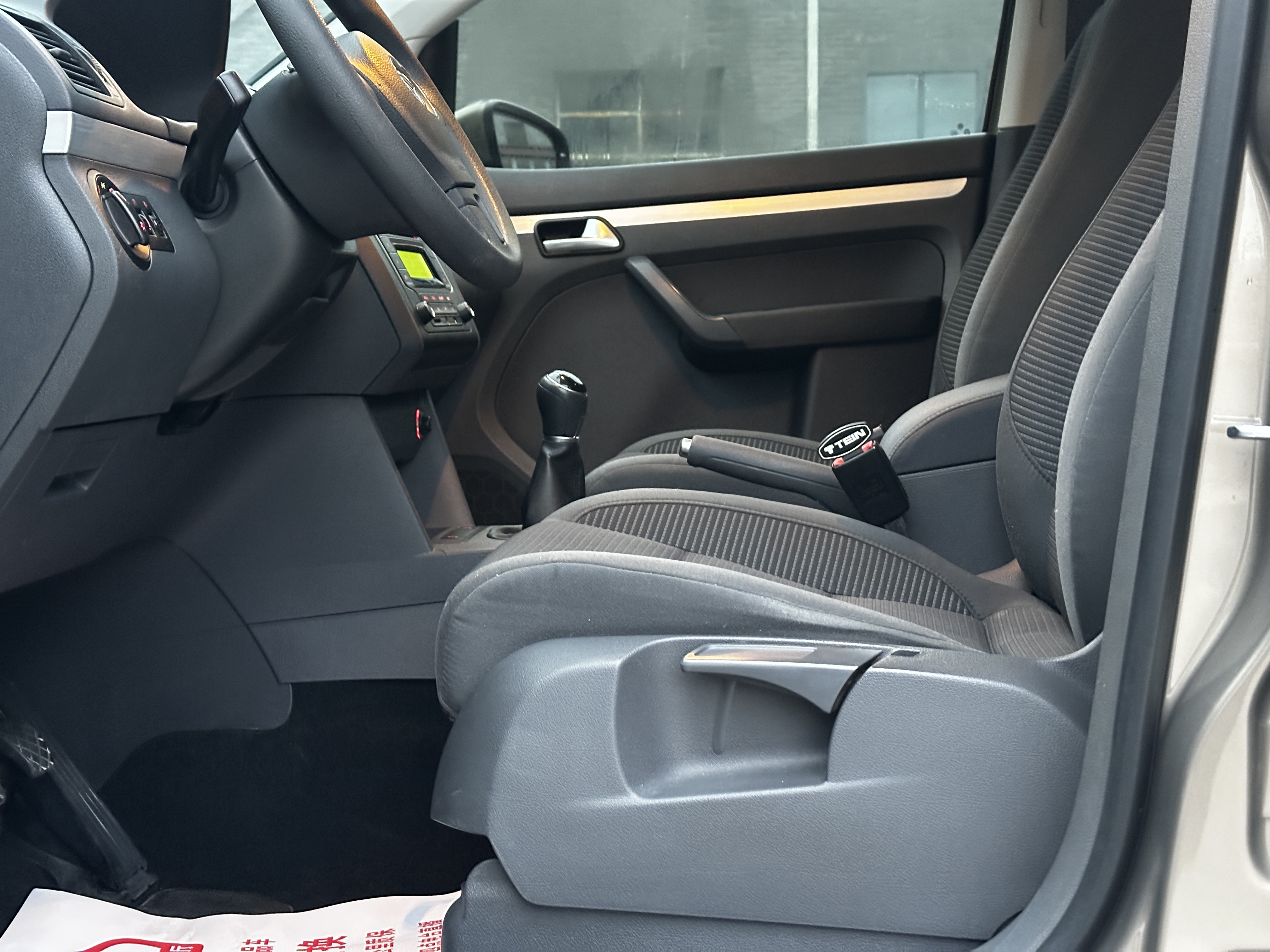 Volkswagen Touran 2015 immagine di auto #10