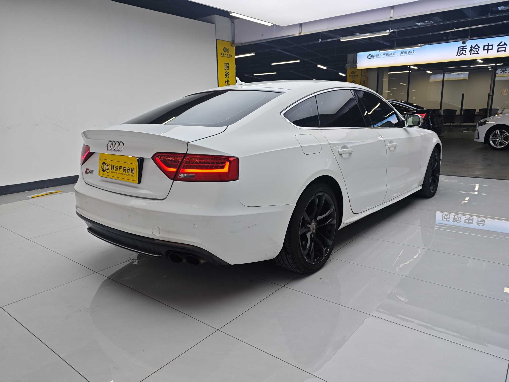 Audi S5 2013 car image #10