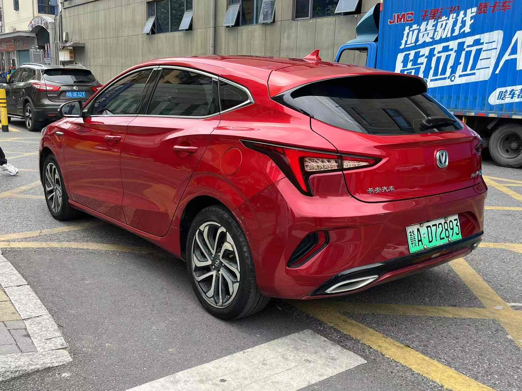 Changan Eado ET 2021 #10 Changan Eado ET 2021 car image #10