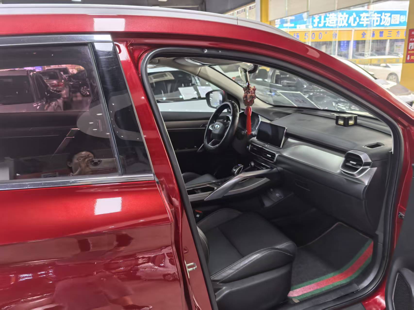 Coolray 2019 #10 Coolray 2019 immagine di auto #10