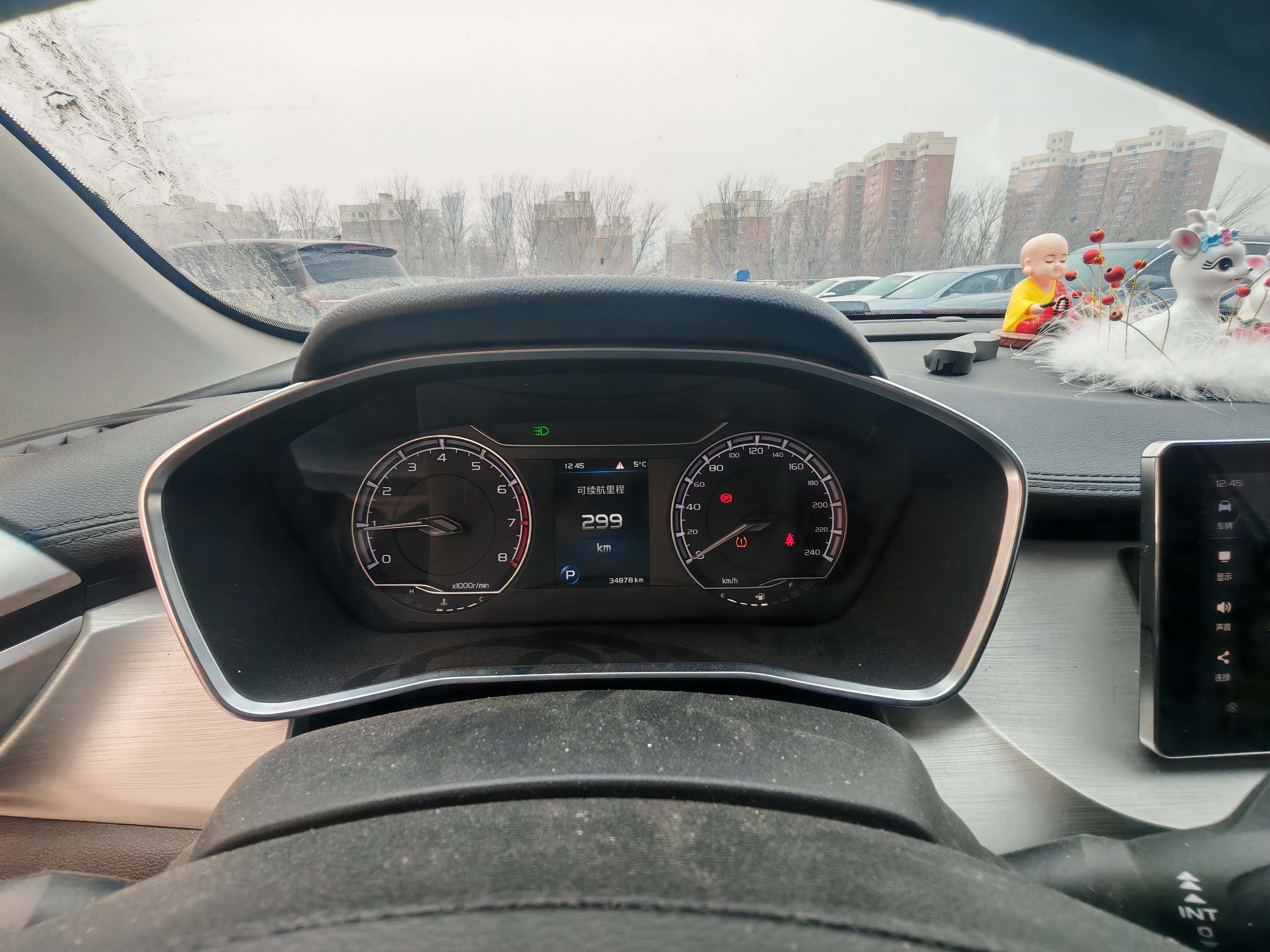GEELY Coolray 2019 #10 GEELY Coolray 2019 car image #10