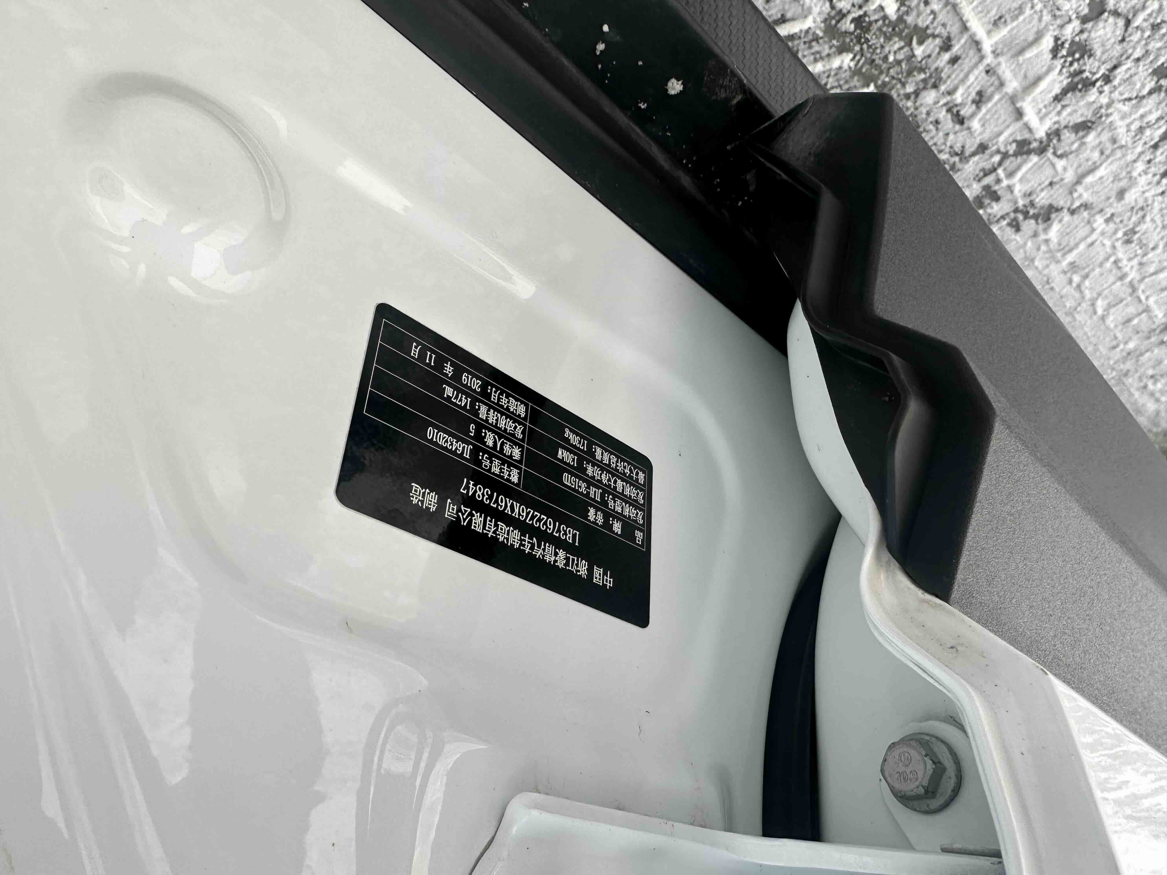 GEELY Coolray 2019 #10 GEELY Coolray 2019 car image #10