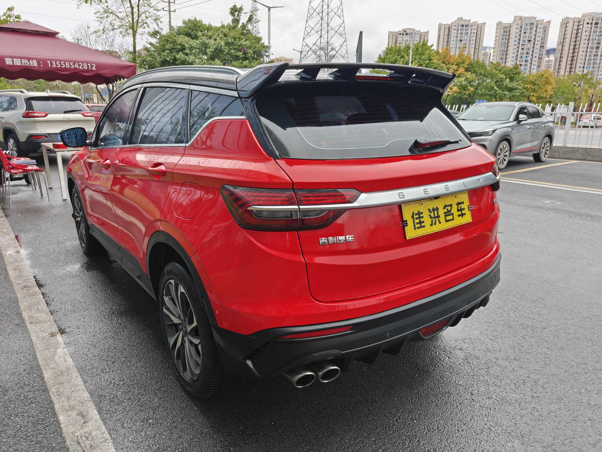 GEELY Coolray 2019 #10 GEELY Coolray 2019 immagine di auto #10