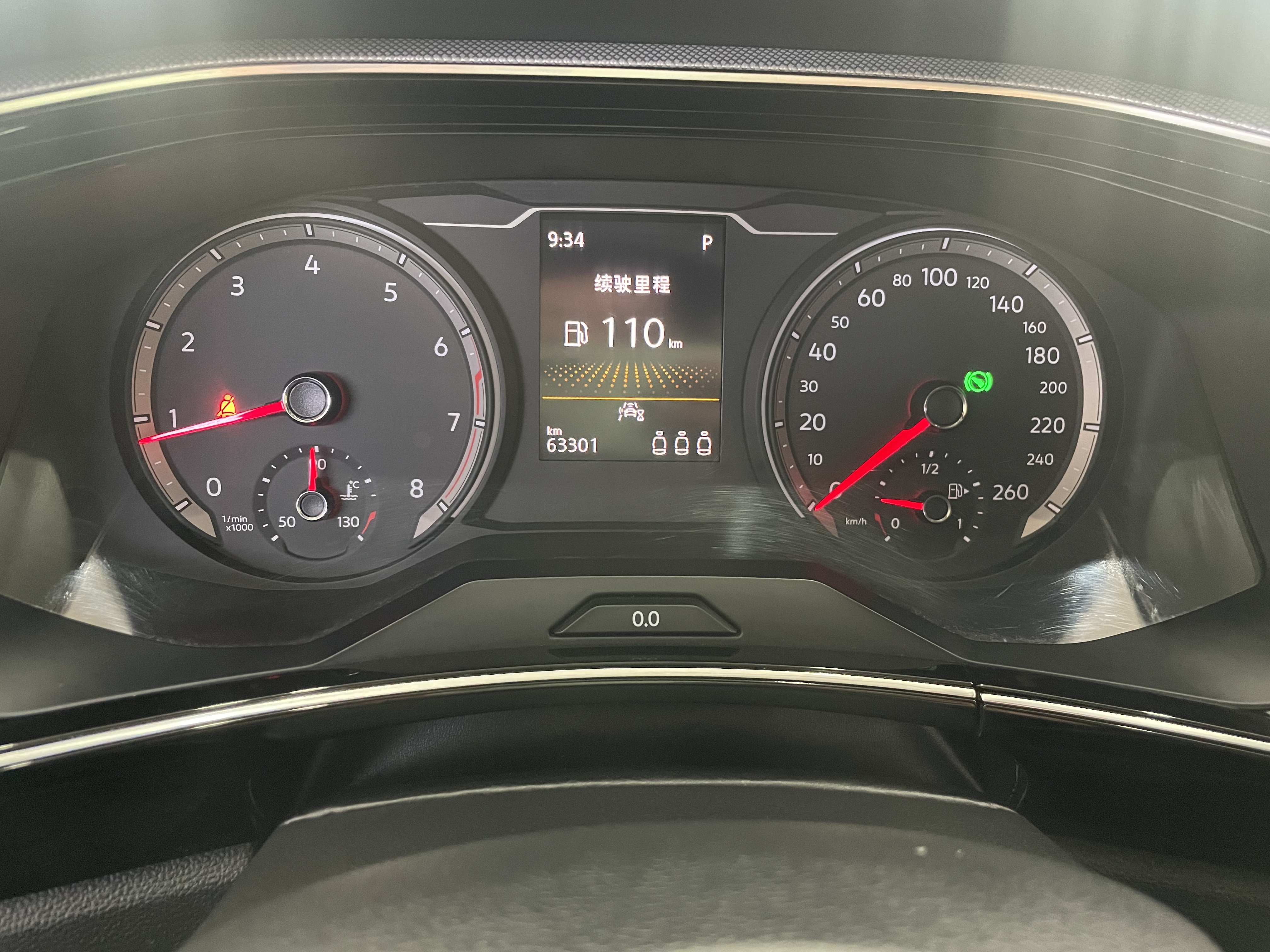 Volkswagen Tayron 2020 car image #10