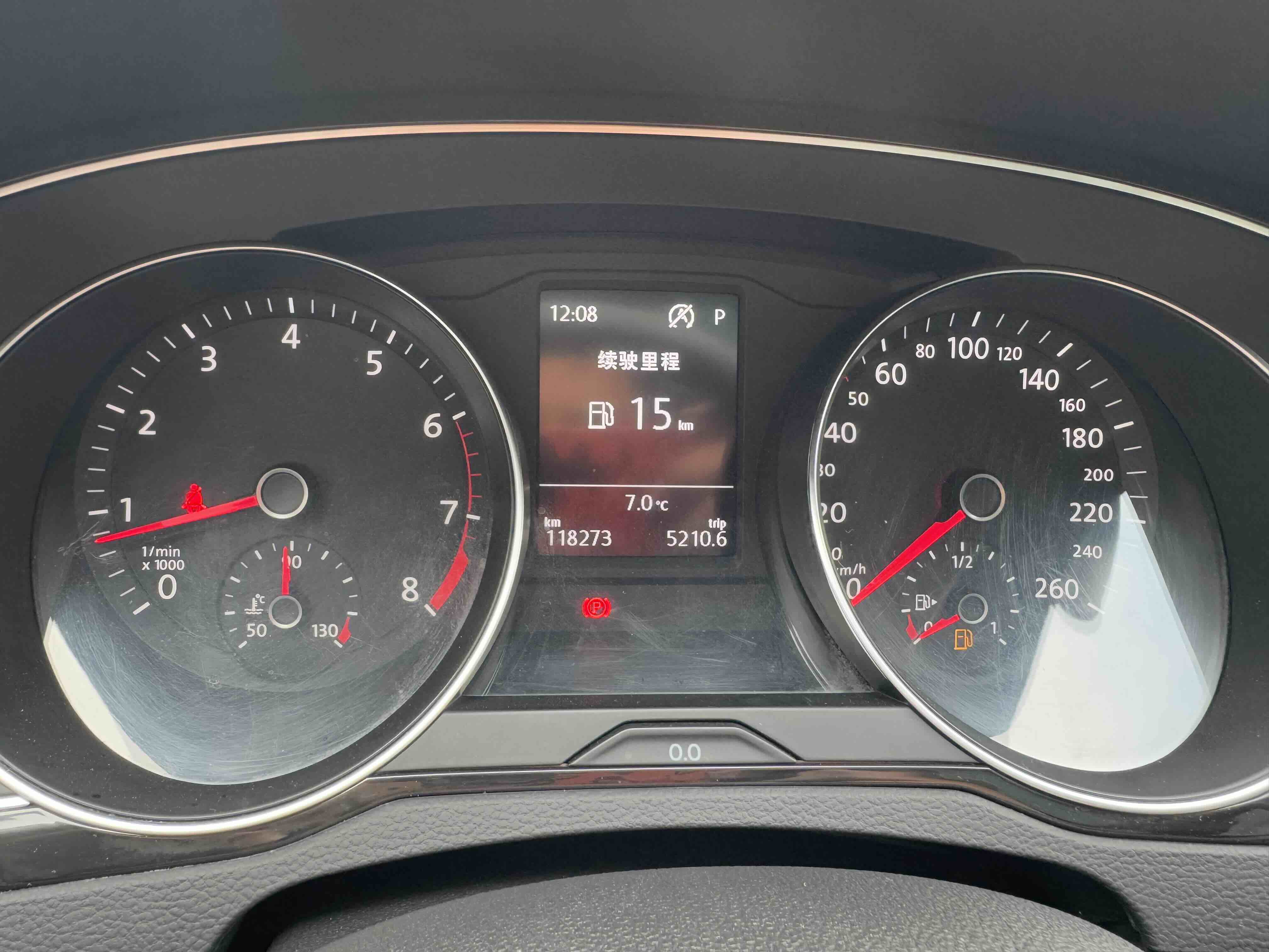 Volkswagen Magotan 2019 car image #10