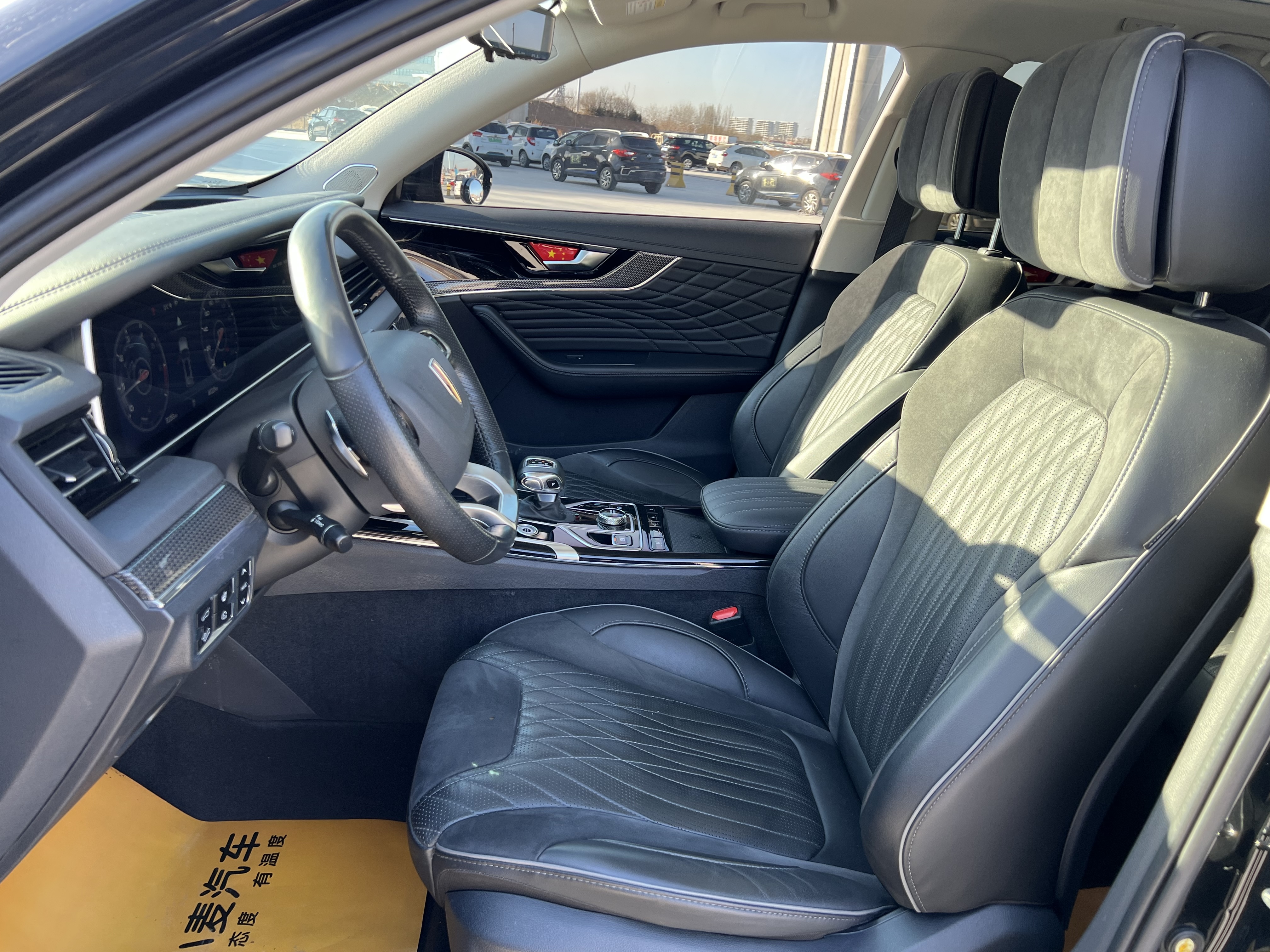 HongQi HS5 2022 #10 HongQi HS5 2022 immagine di auto #10