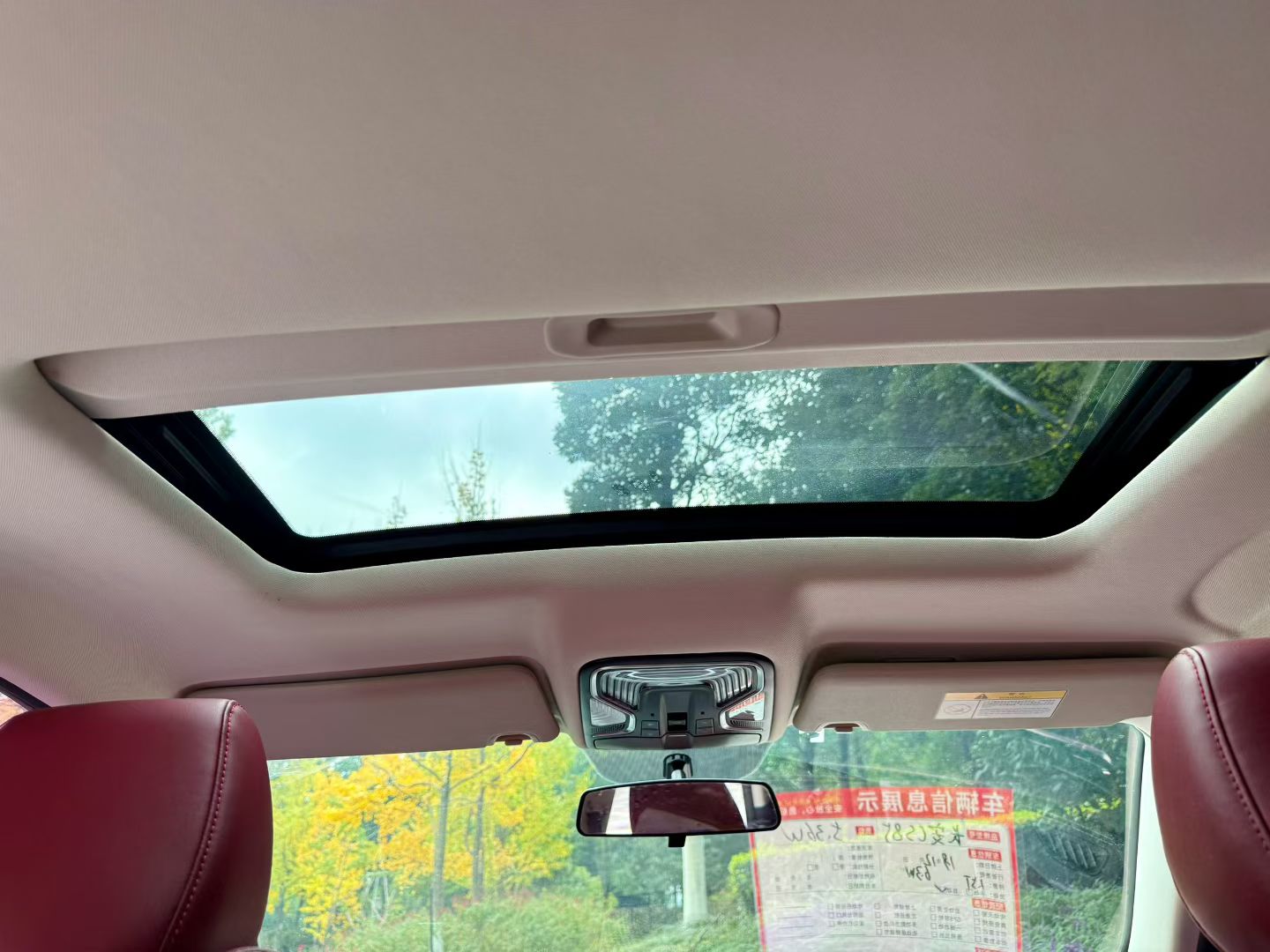 Changan CS85 Coupe 2019 car image #10