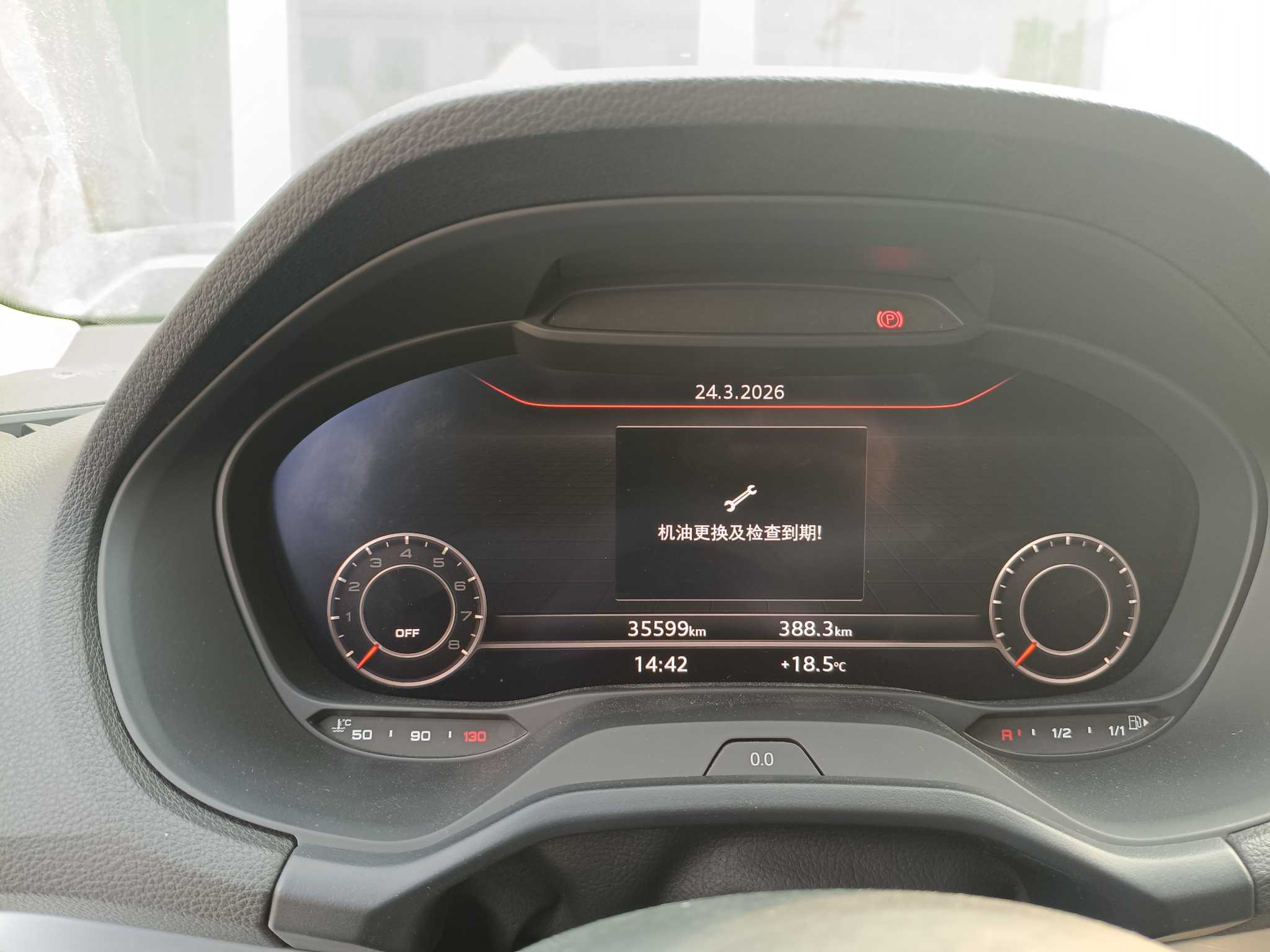 Q2L 2019 #10 Q2L 2019 car image #10