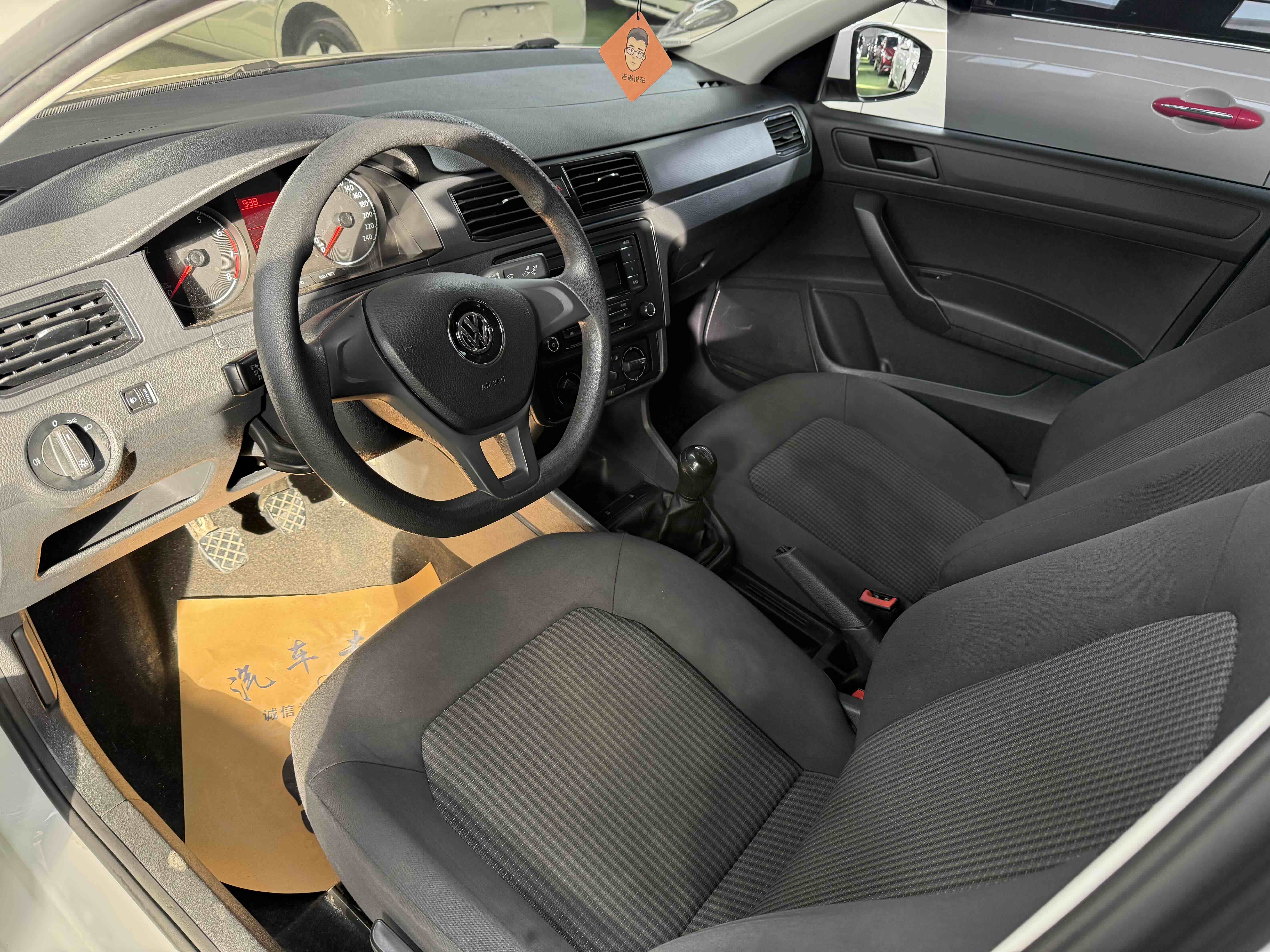 Volkswagen Santana 2021 car image #10