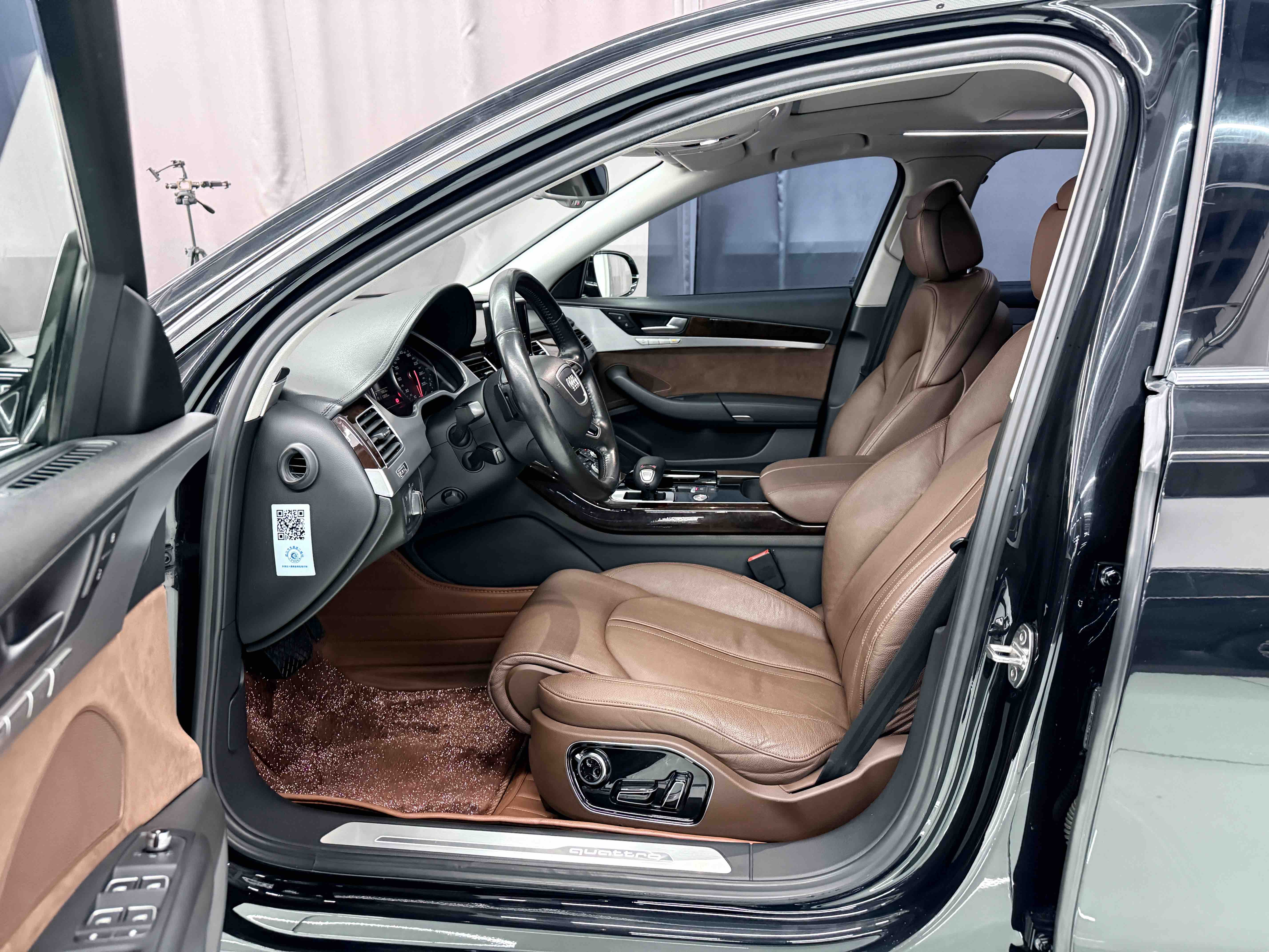 Audi A8 2015 car image #10