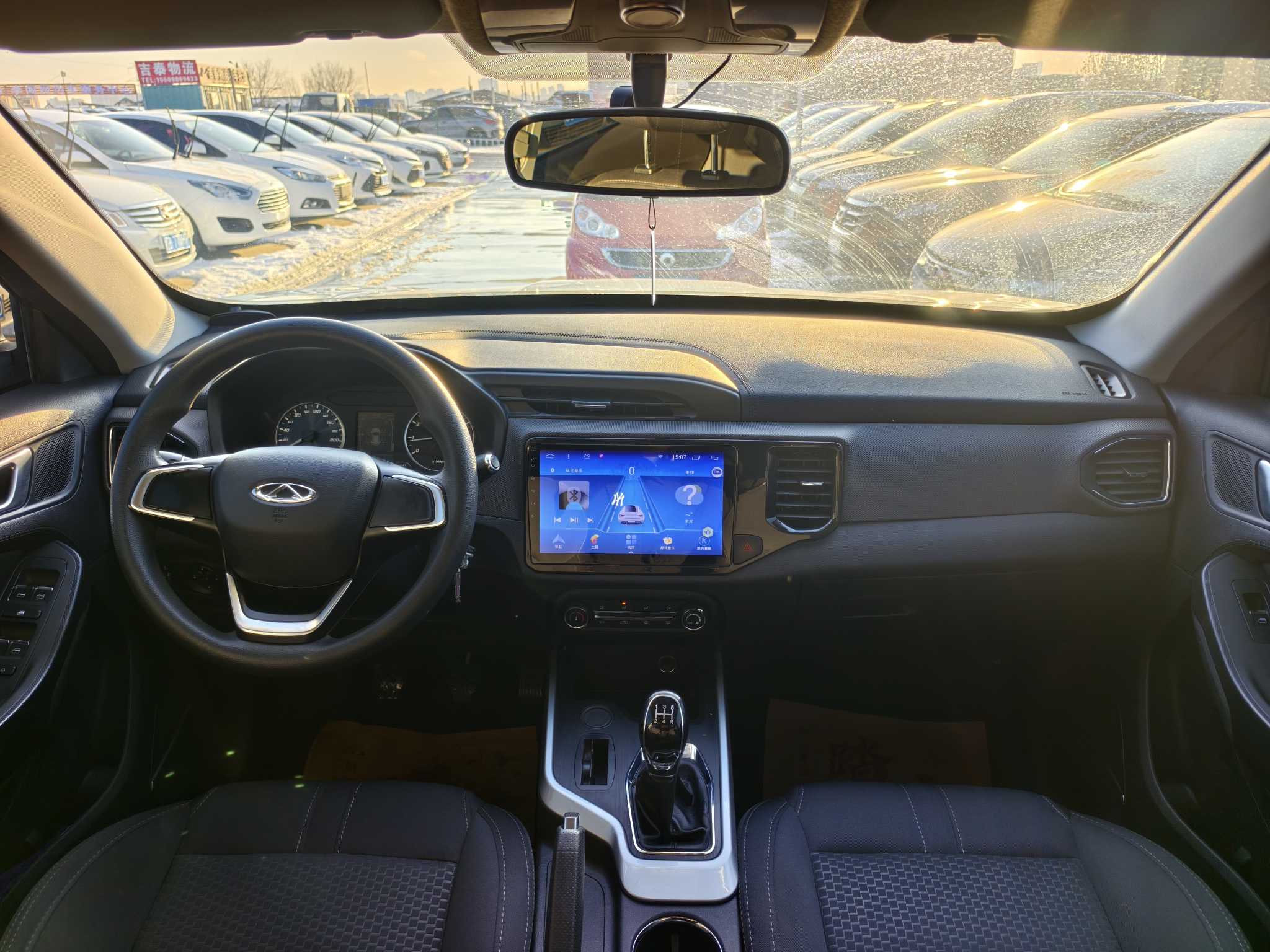 Chery Tiggo 5x 2020 #10 Chery Tiggo 5x 2020 car image #10