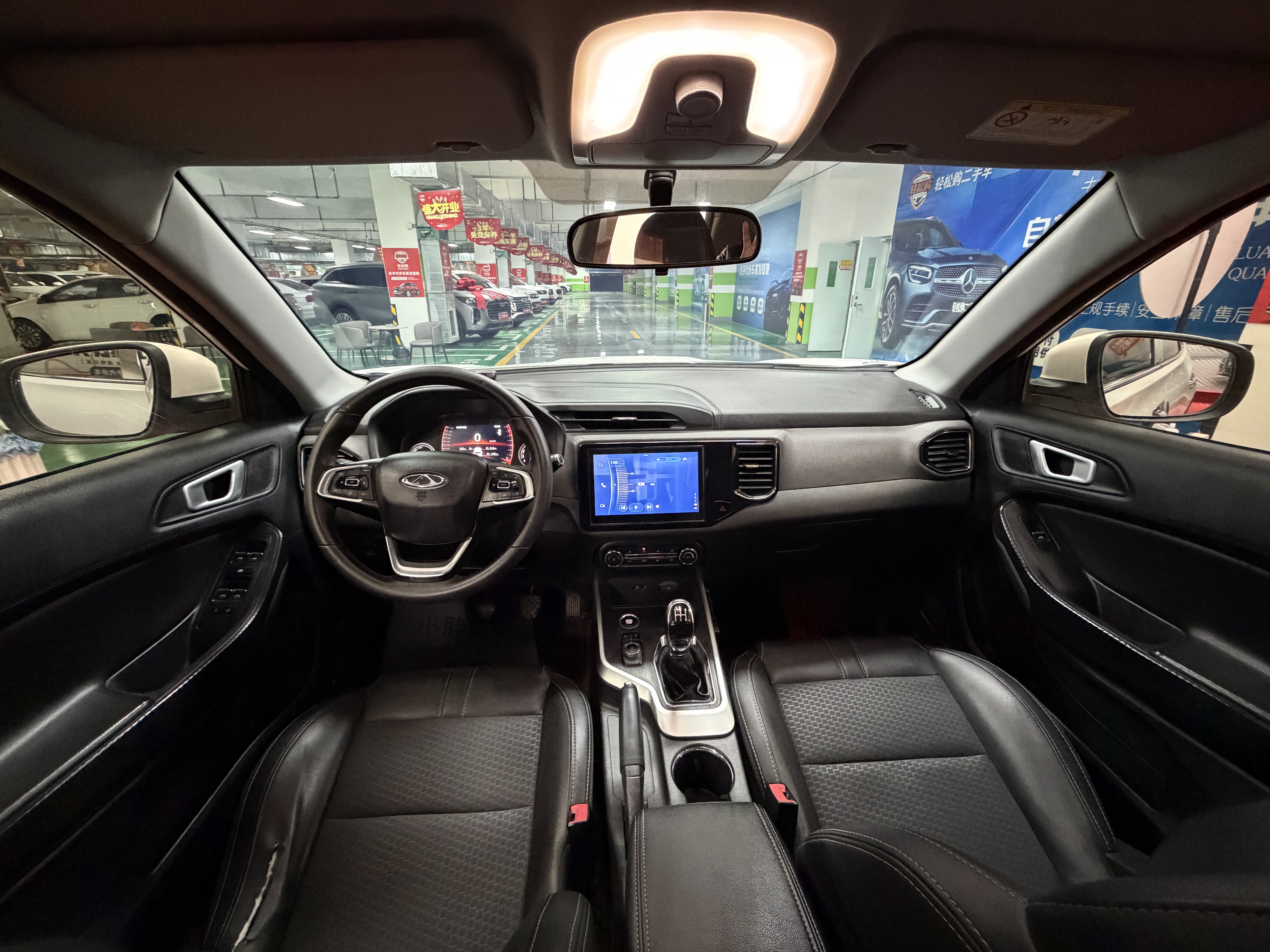 Chery Tiggo 5x 2019 car image #10