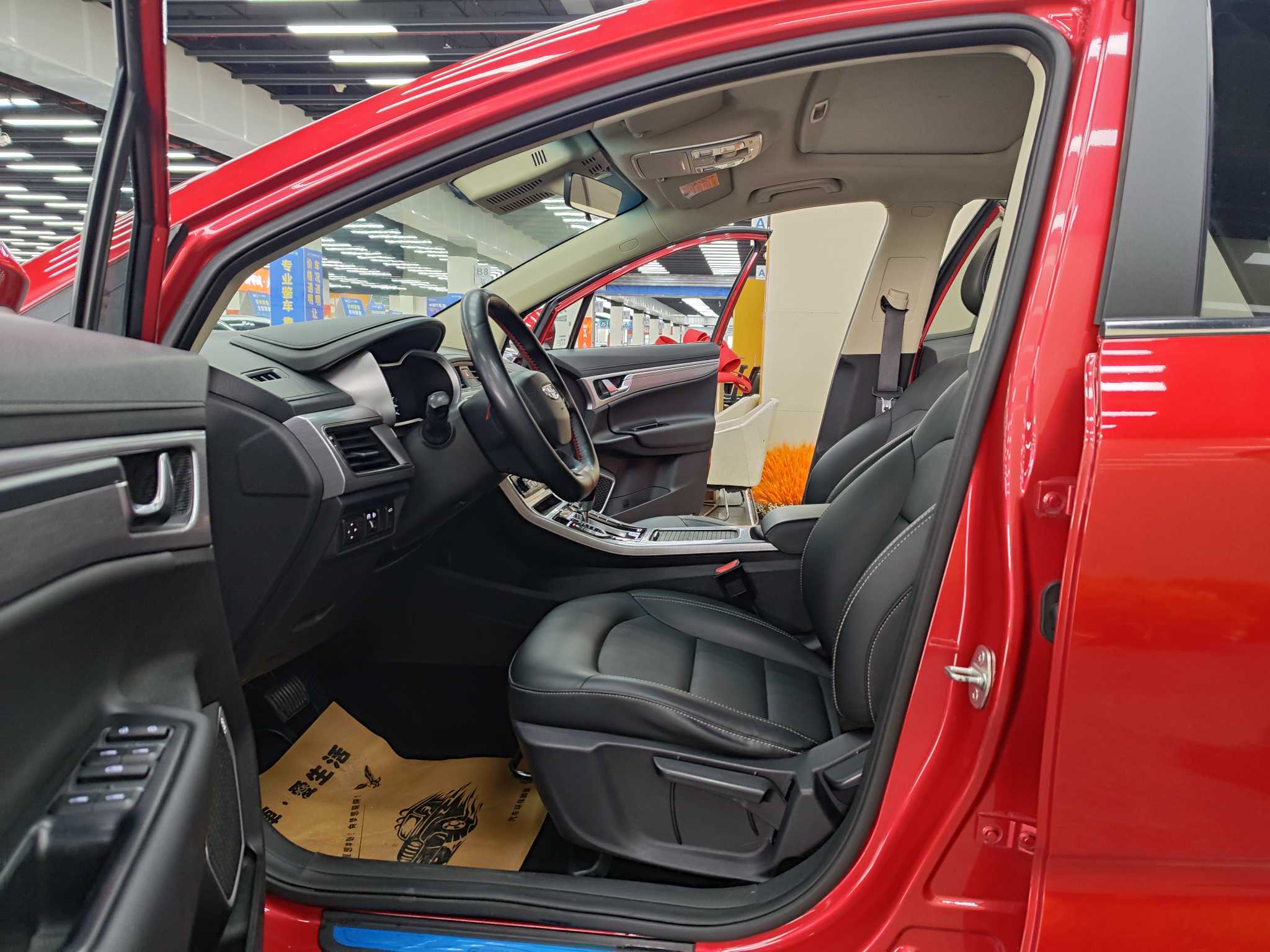 Emgrand GS 2020 car image #10