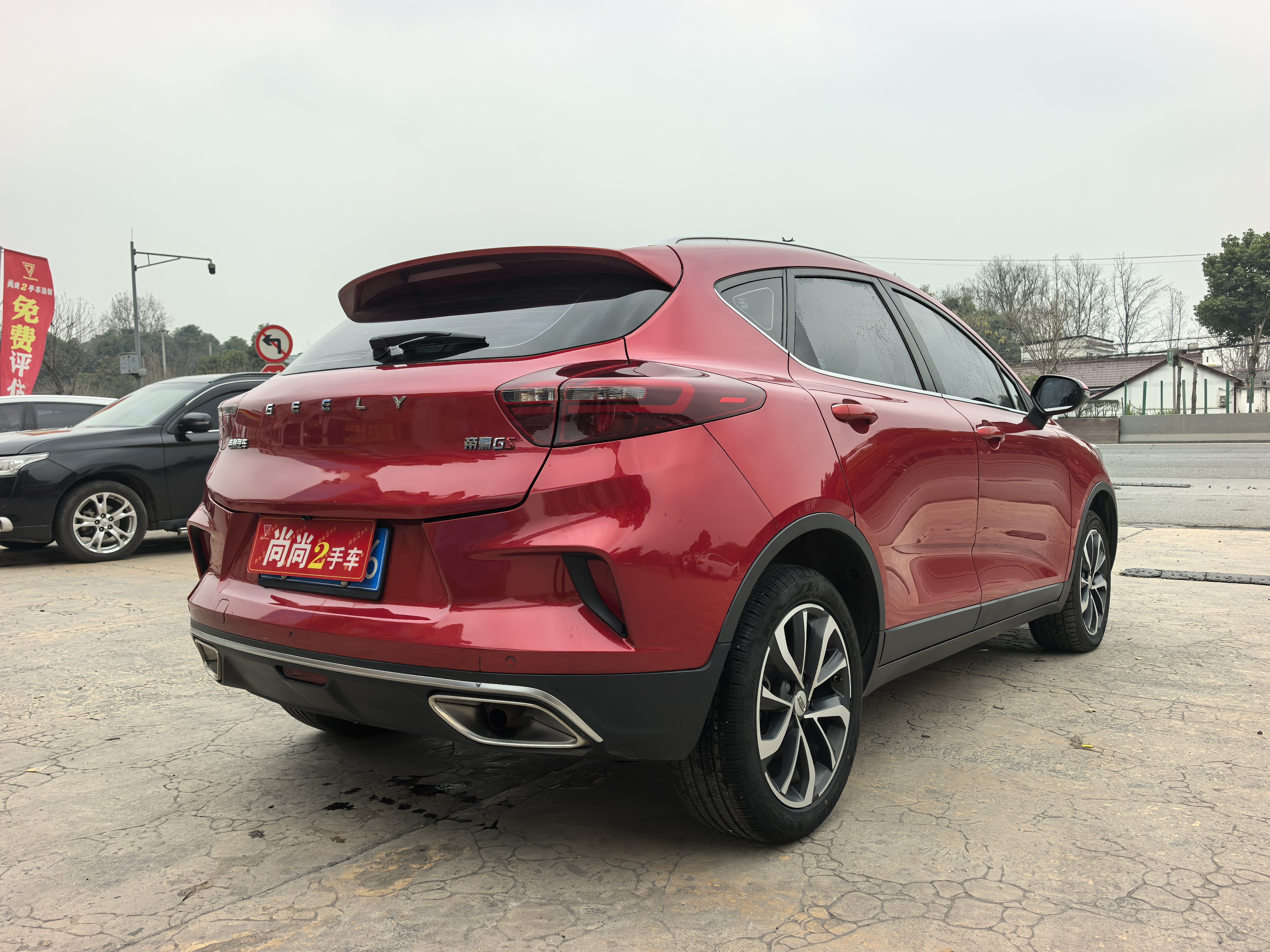 GEELY Emgrand GS 2021 car image #10