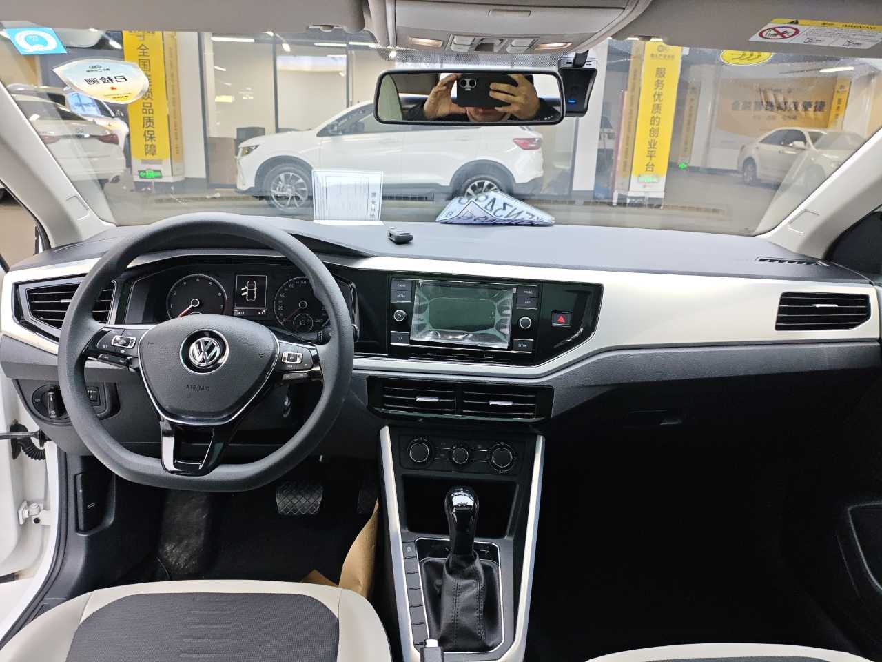 Volkswagen Polo 2019 #10 Volkswagen Polo 2019 car image #10