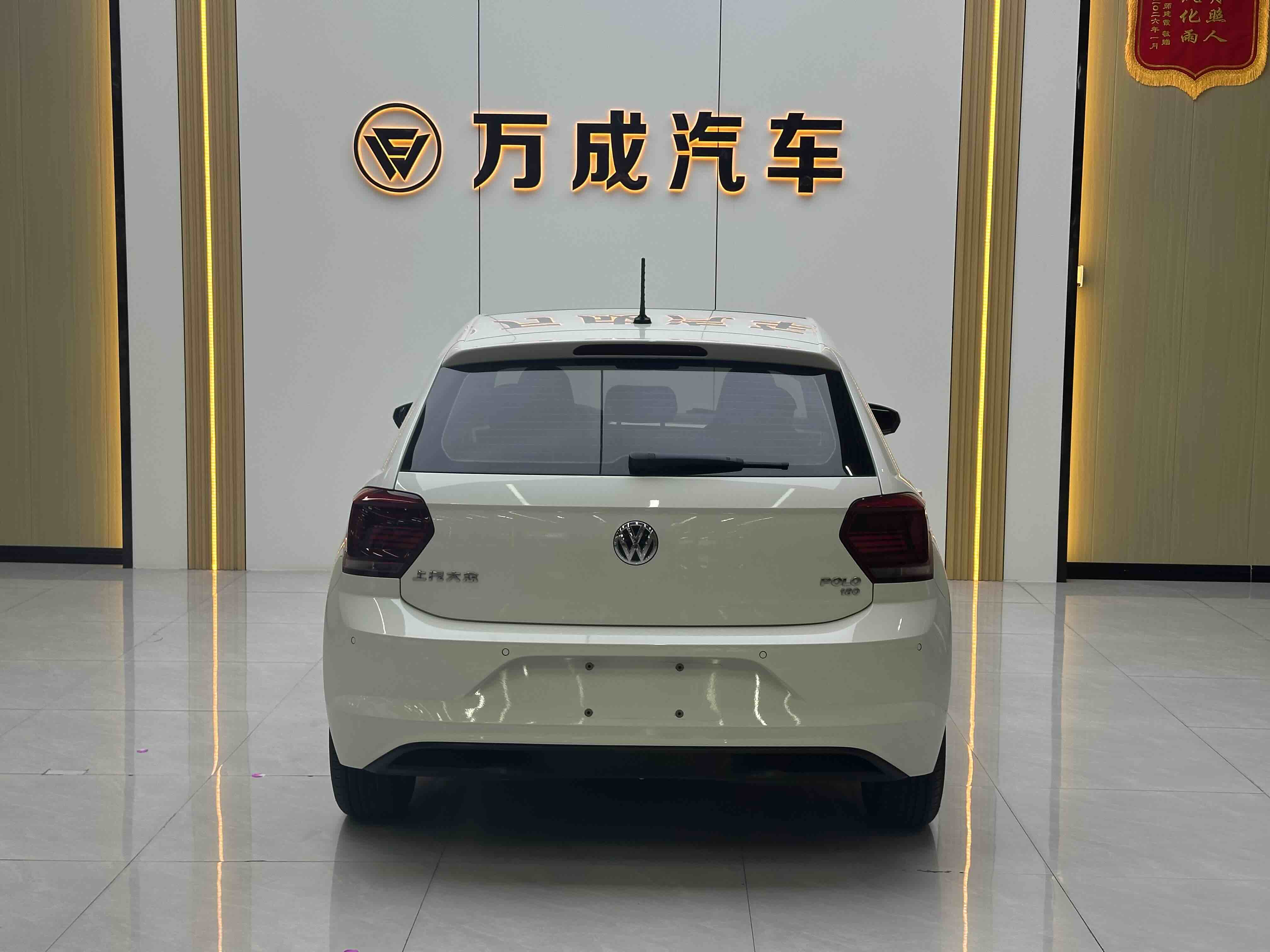 Polo 2020 car image #10