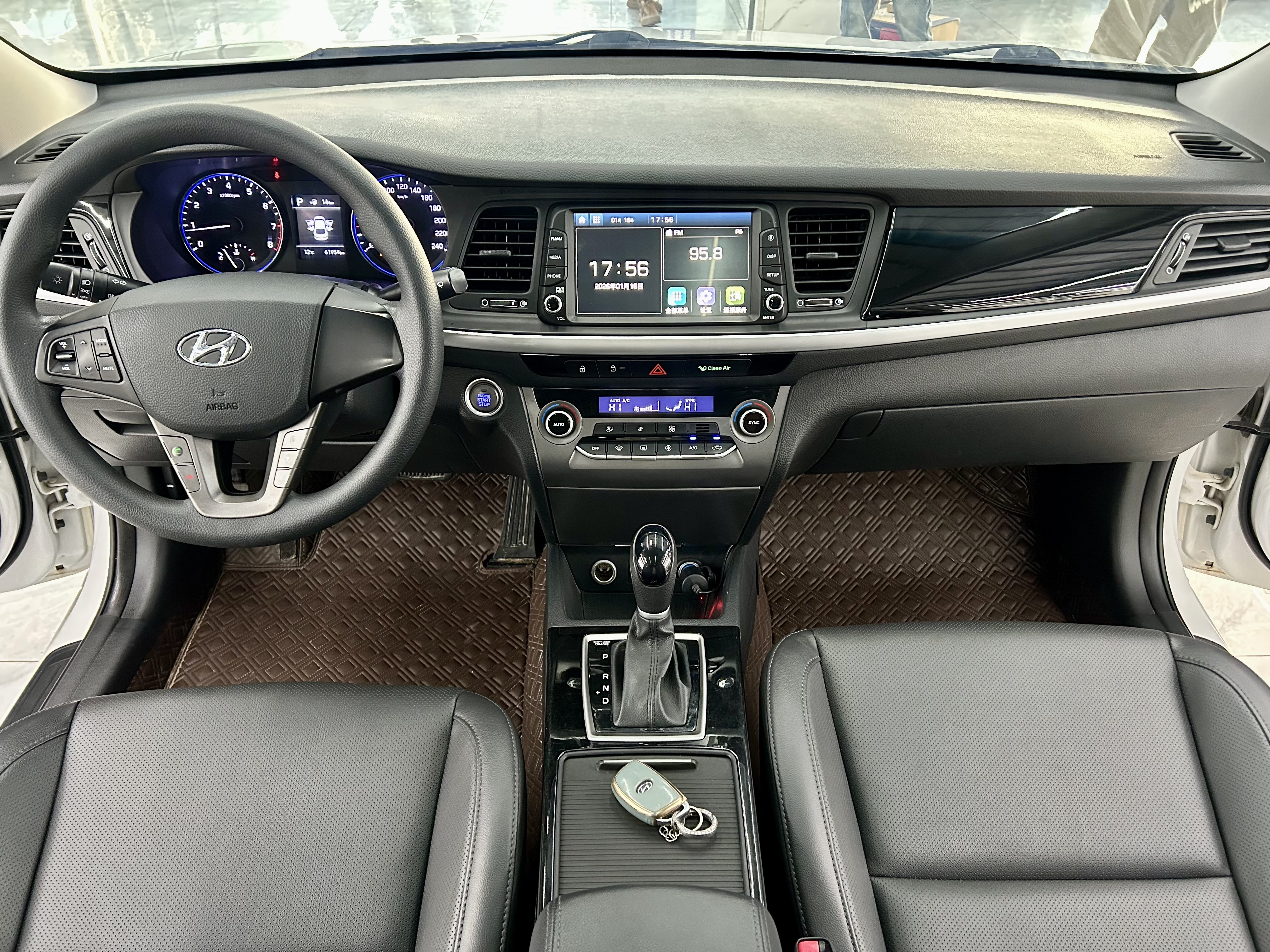 Hyundai Mistra 2020 #10 Hyundai Mistra 2020 car image #10